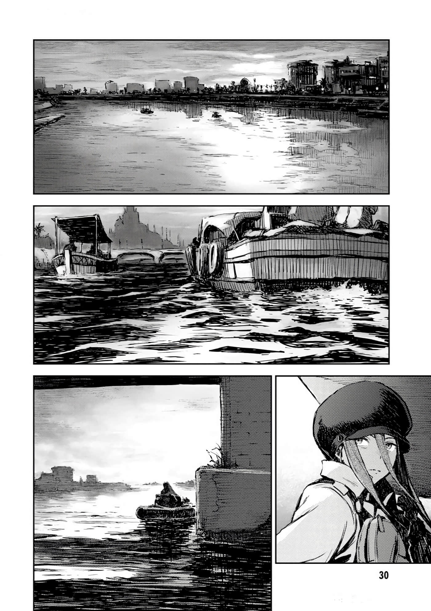 Page 32