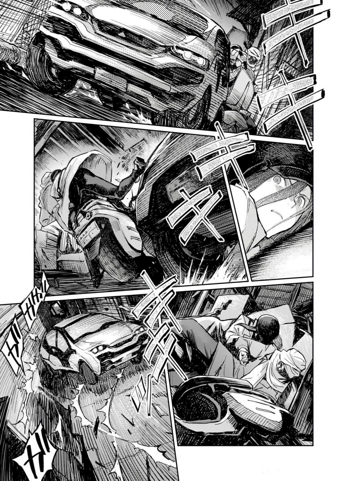 Page 95