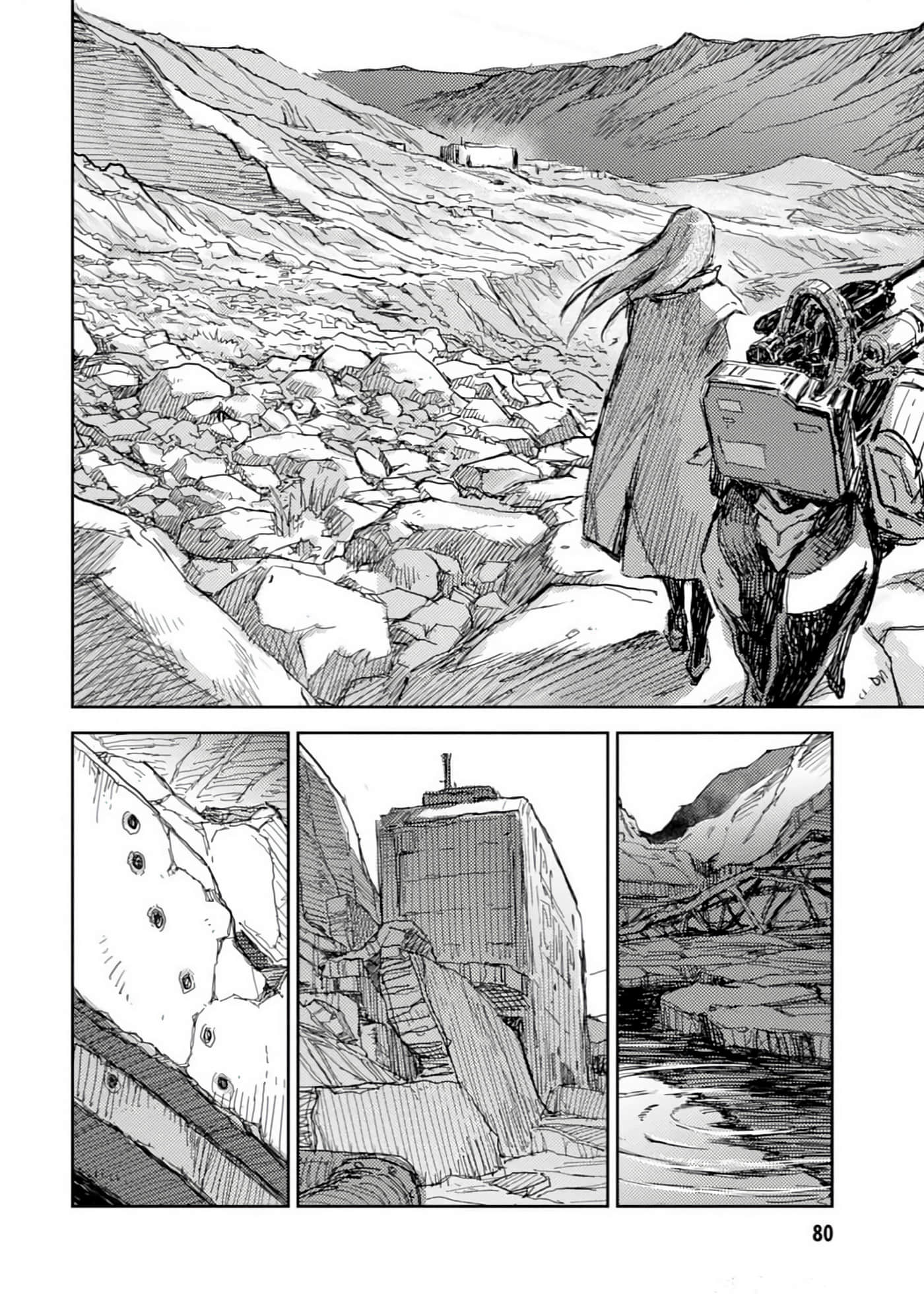 Page 82