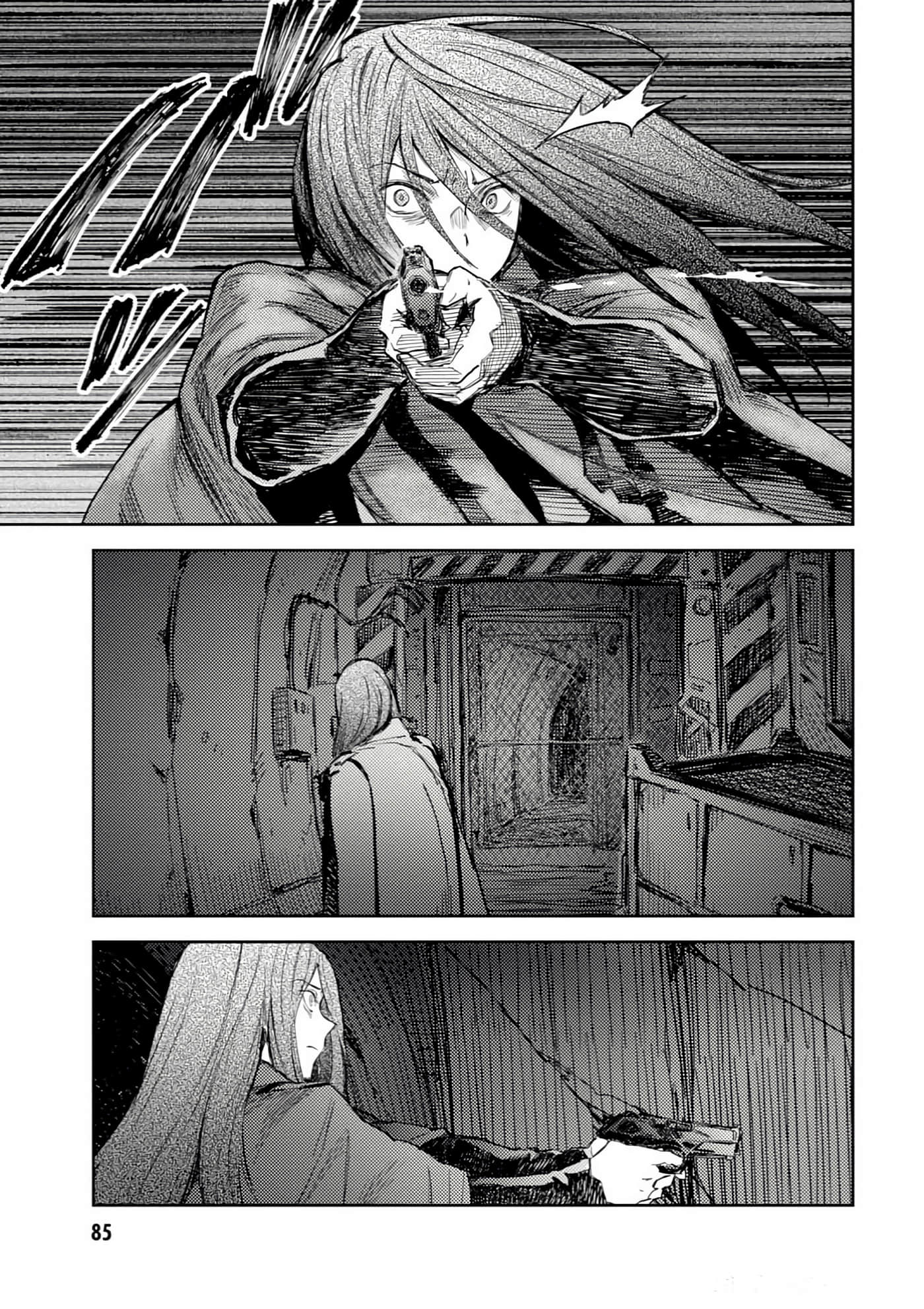 Page 87