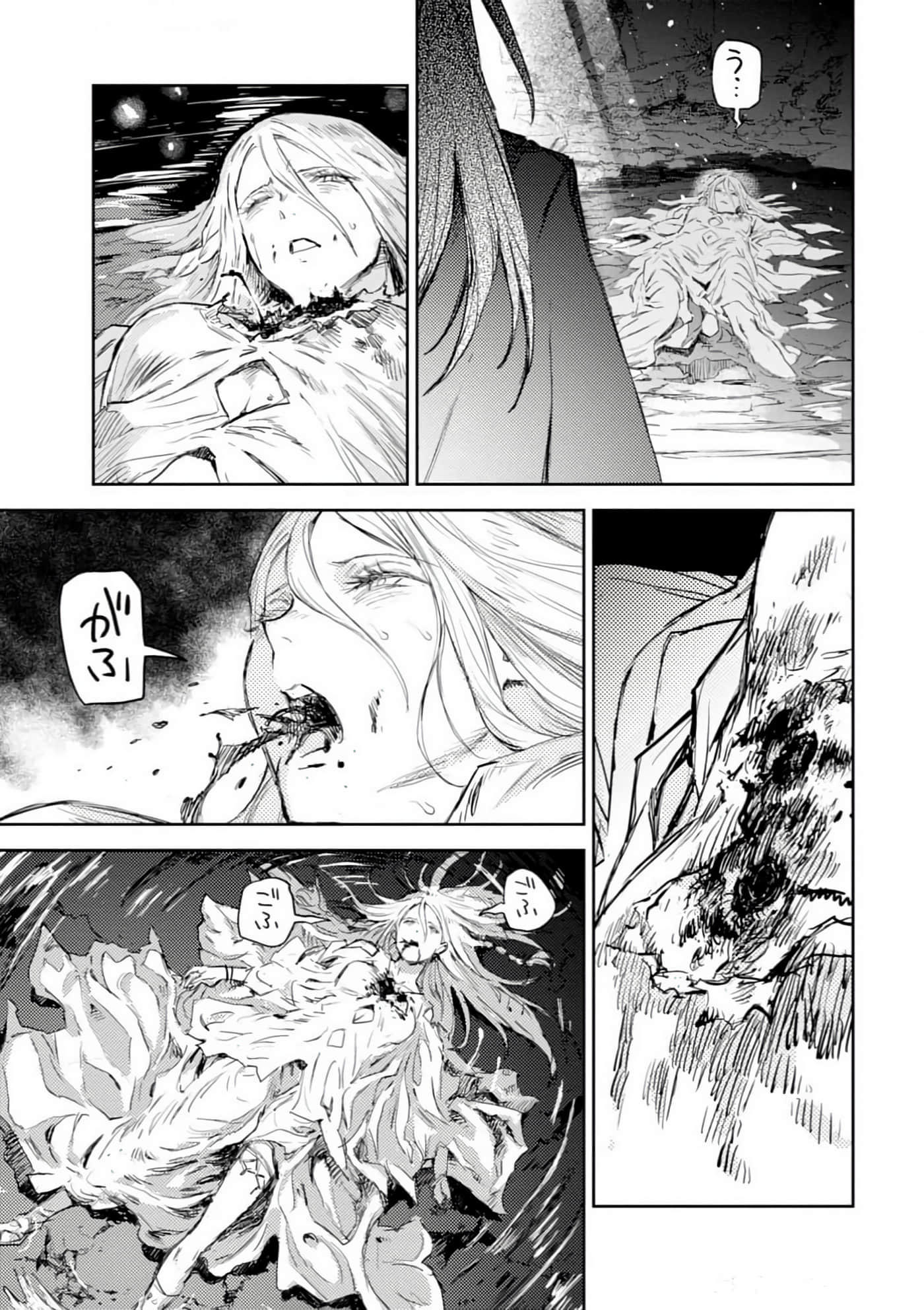 Page 177