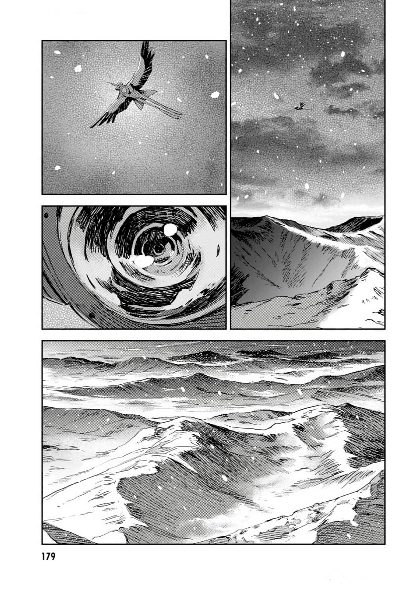 Page 181