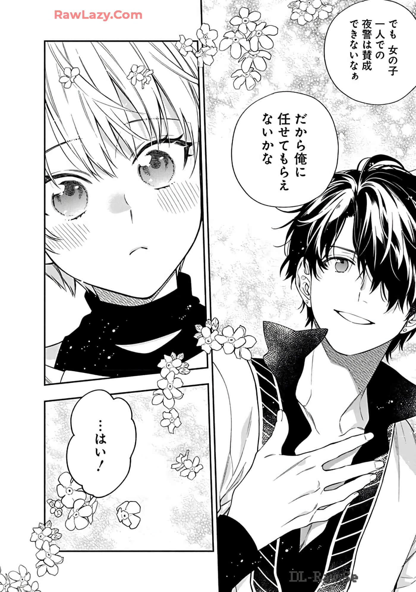 Page 138