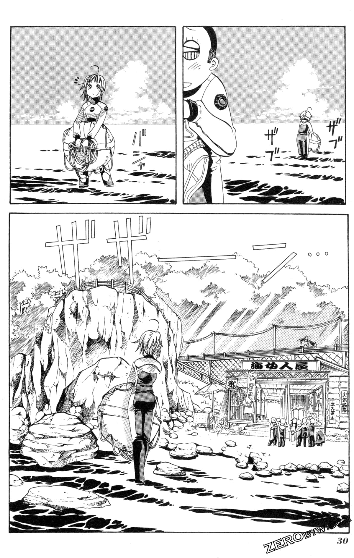 Page 33