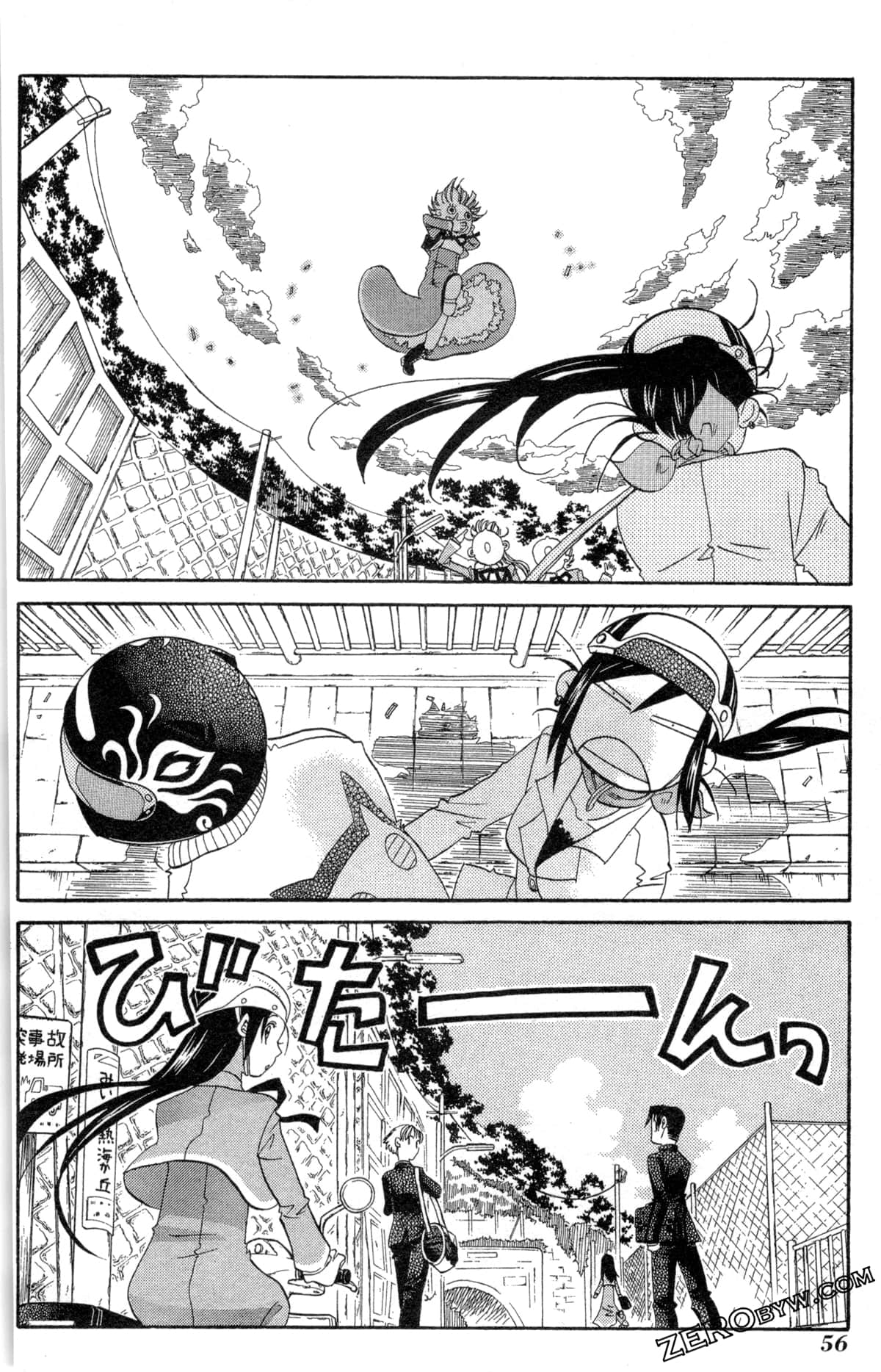 Page 59