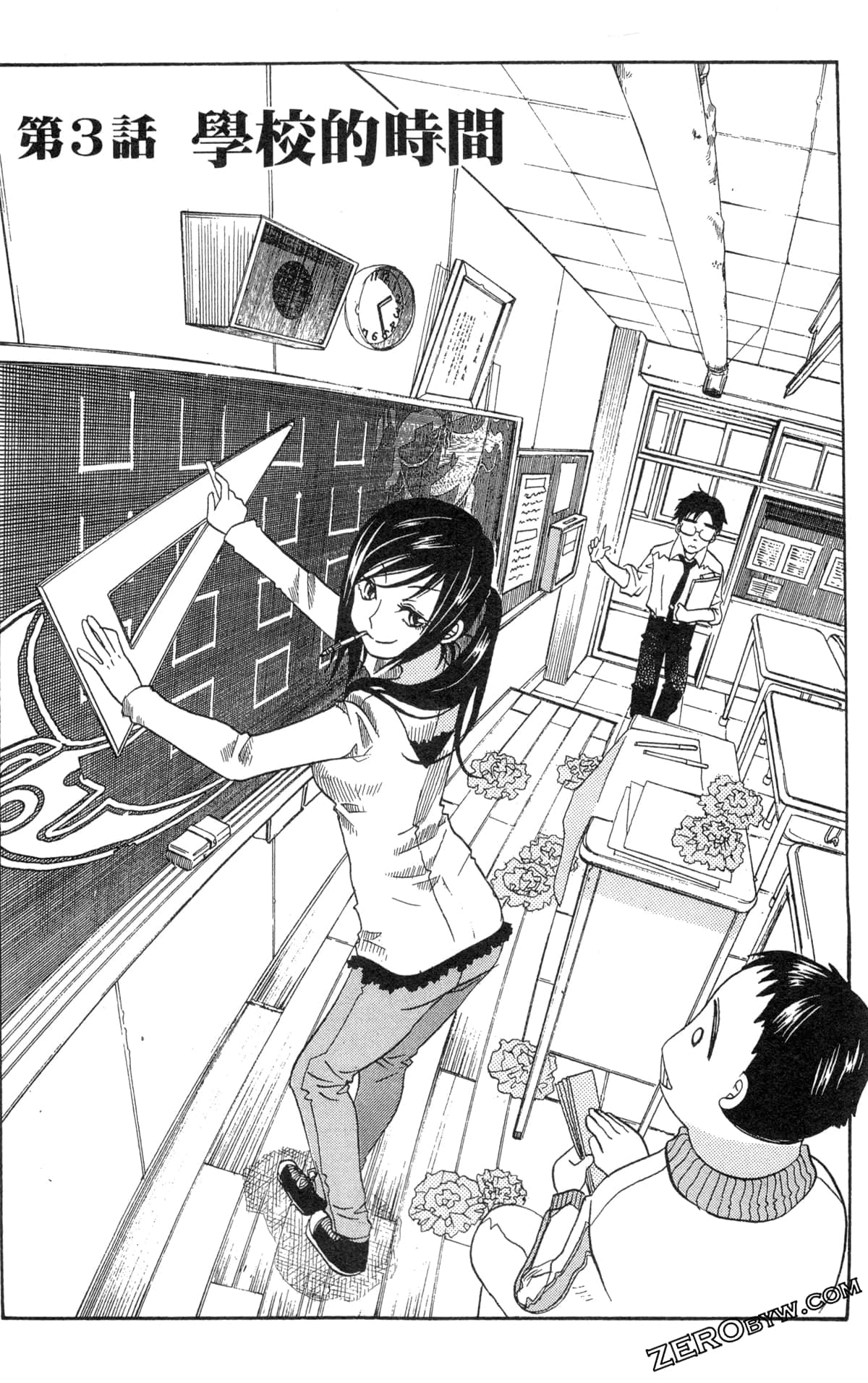 Page 66