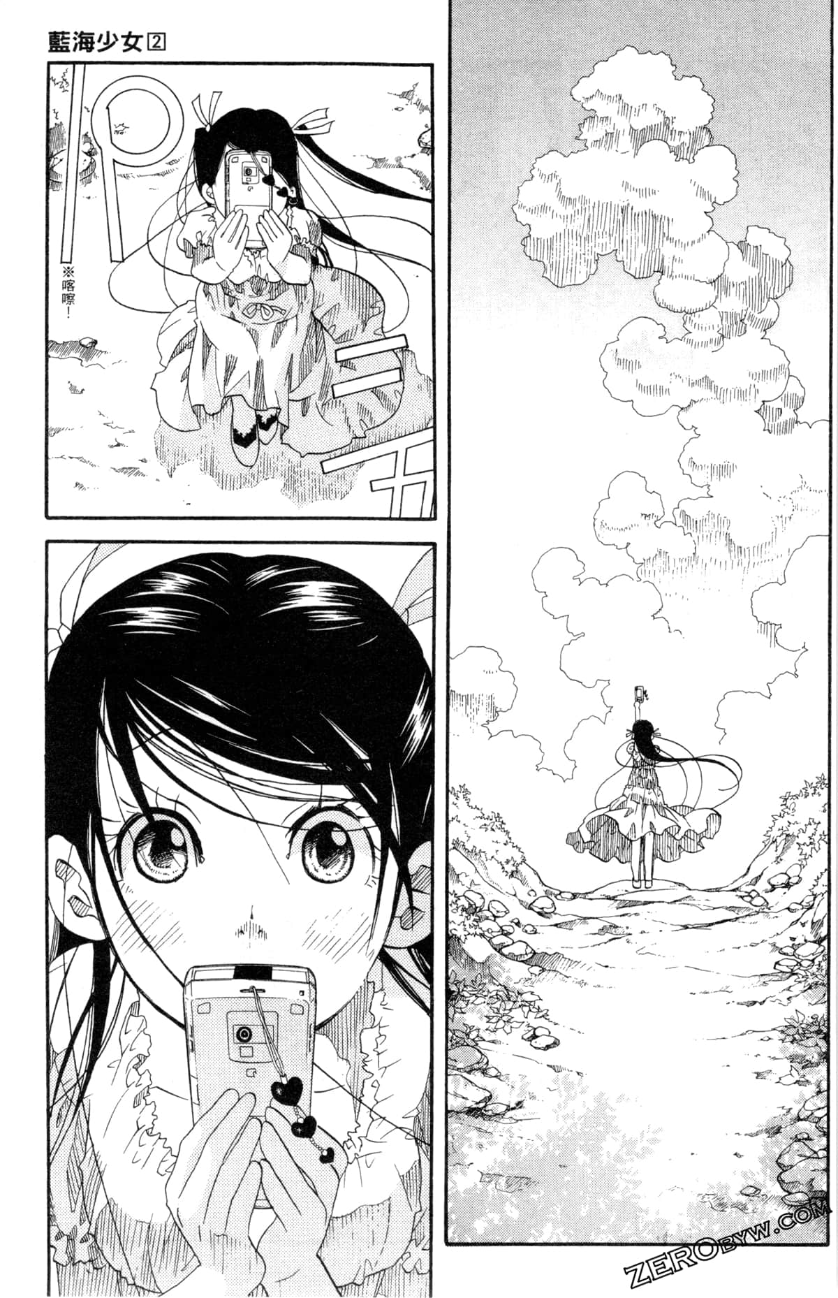 Page 176