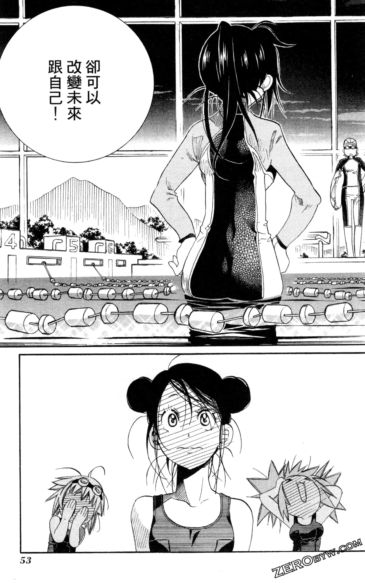 Page 56