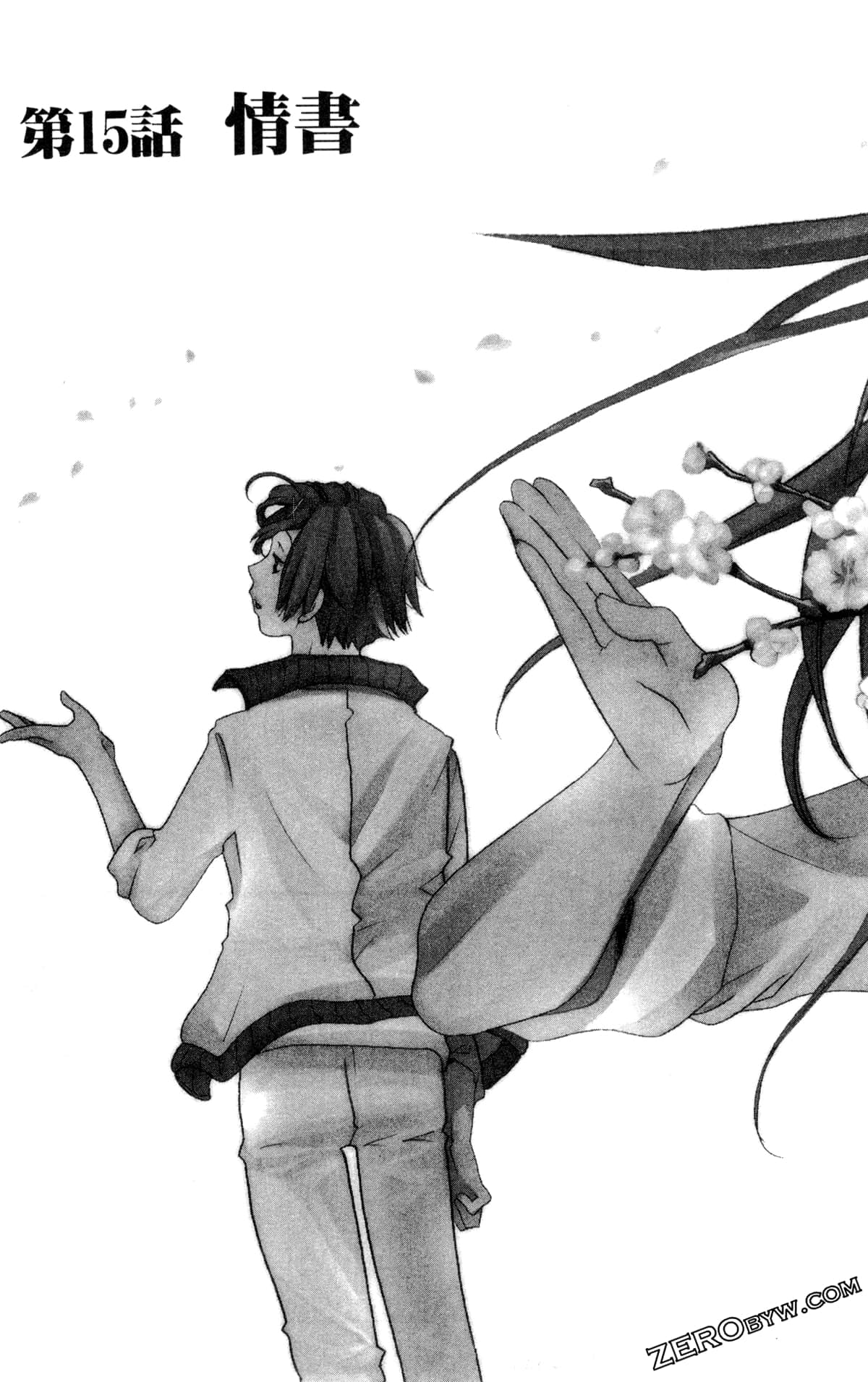 Page 64