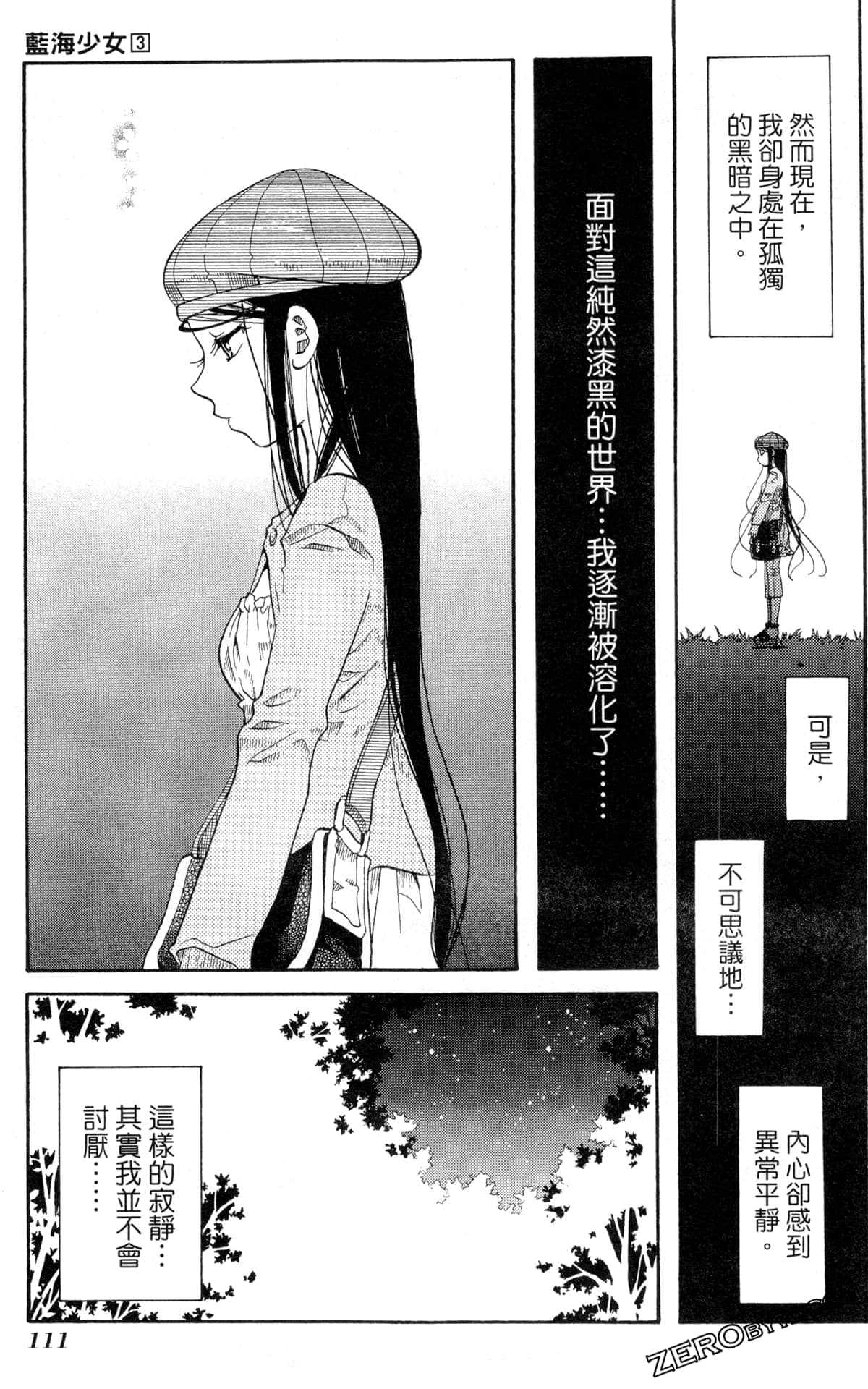 Page 114