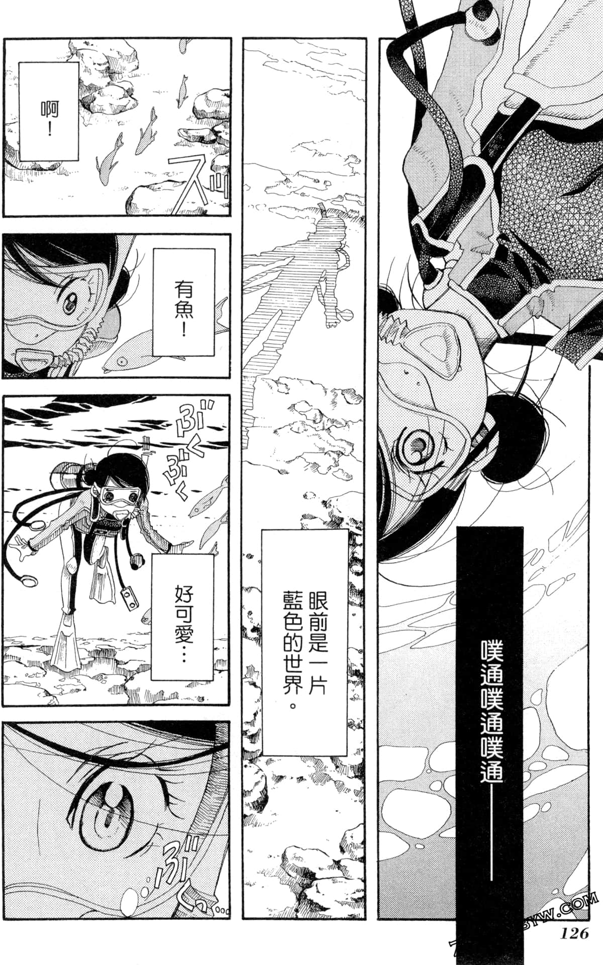 Page 129