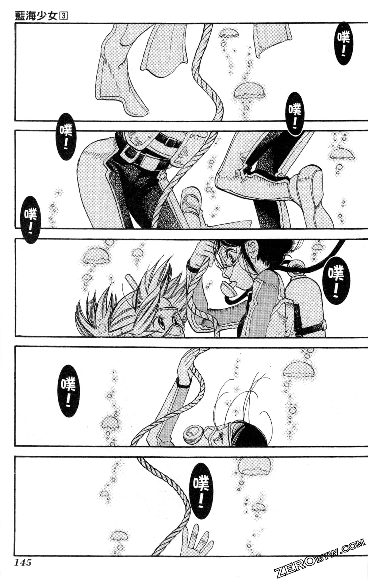 Page 148
