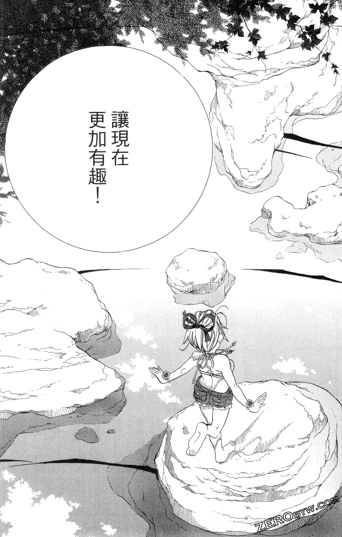 Page 102