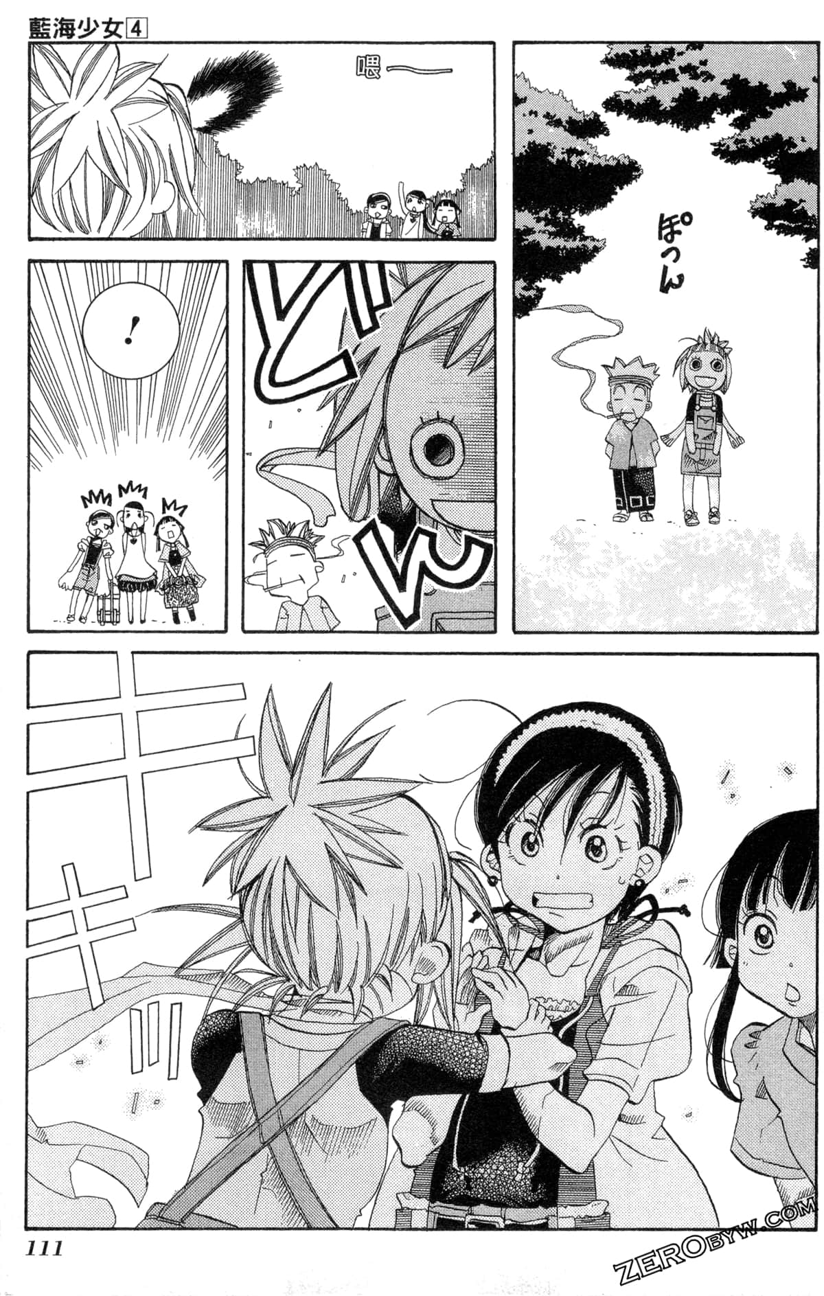 Page 114
