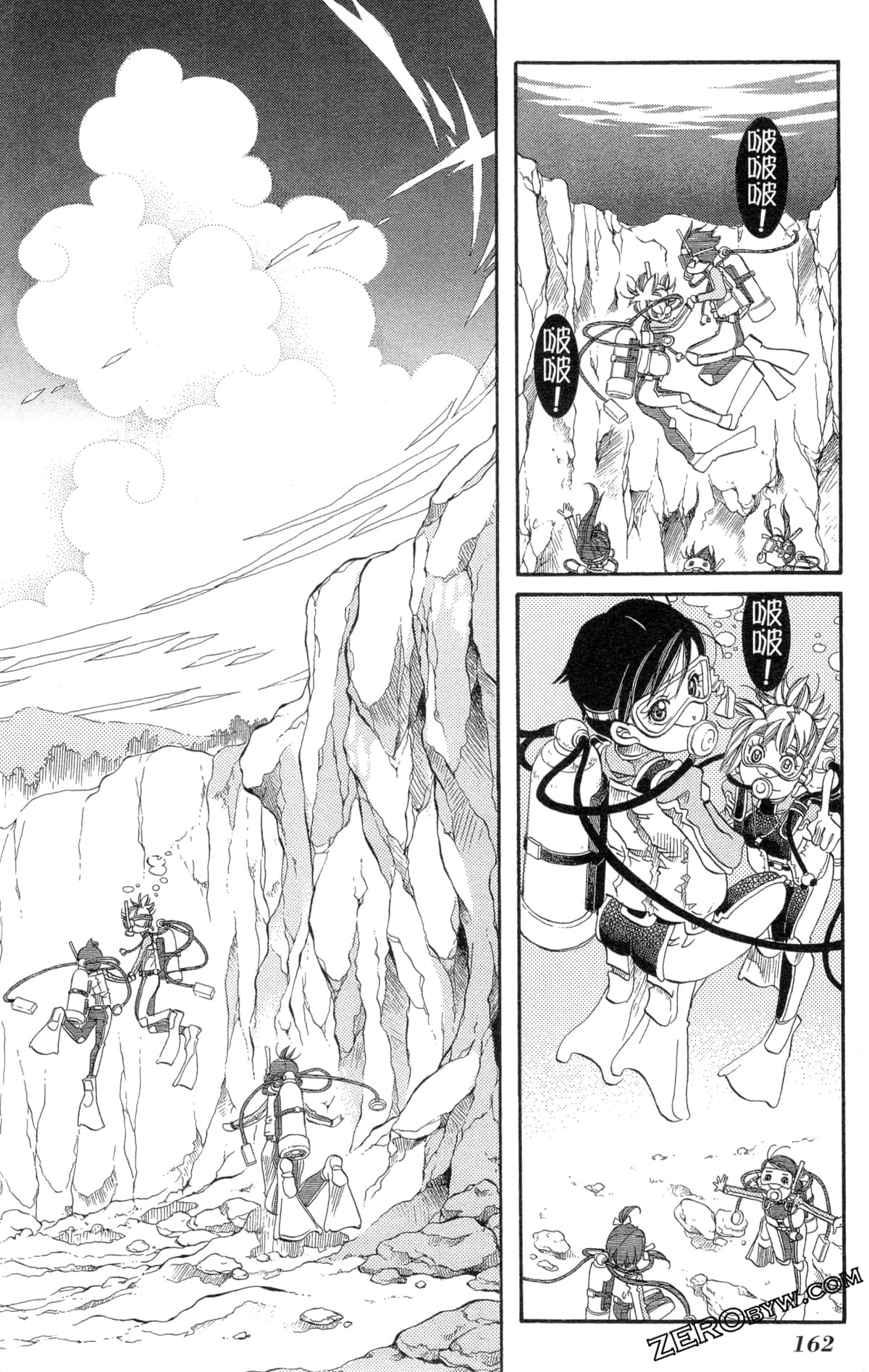 Page 165