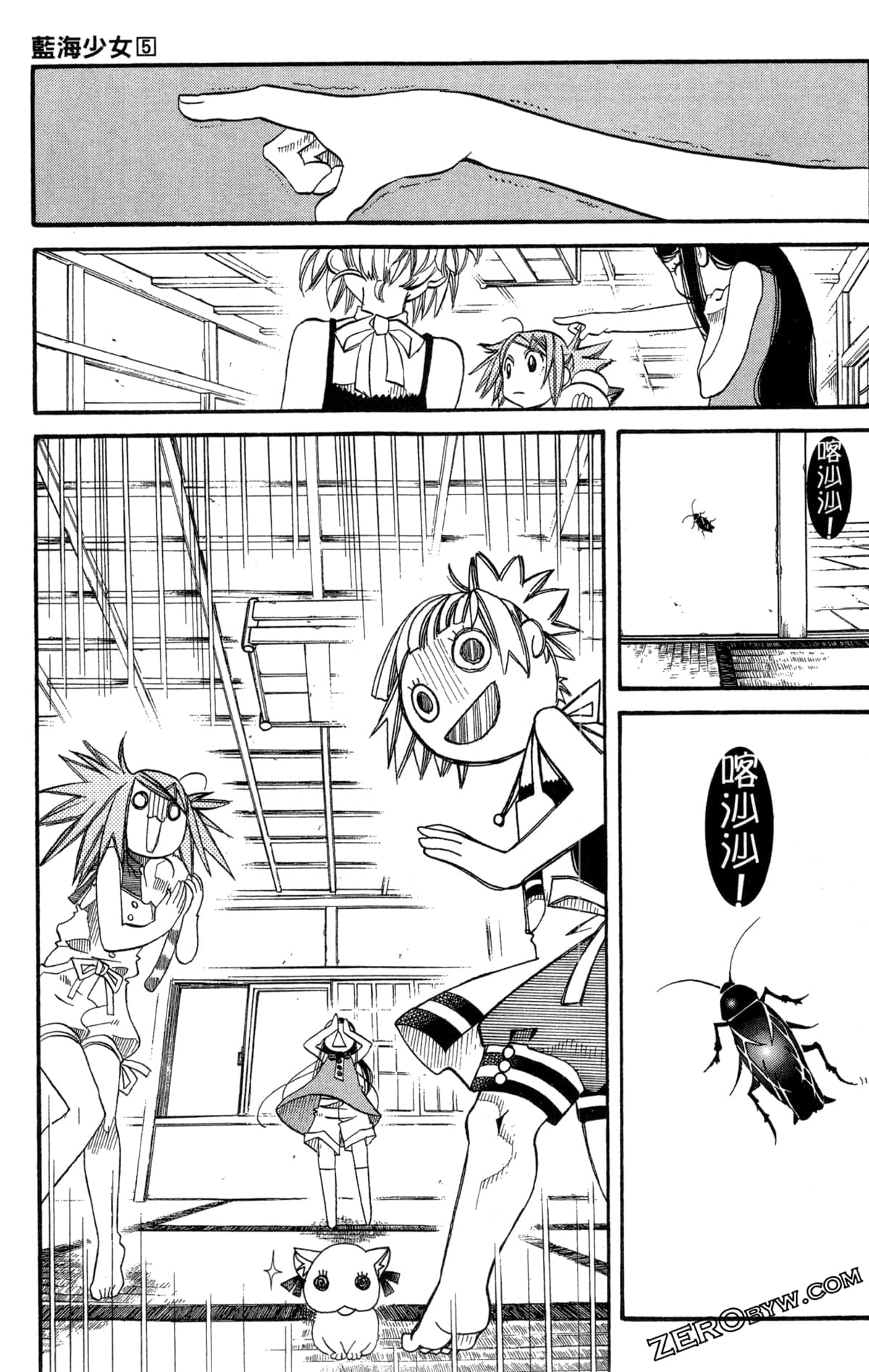 Page 40