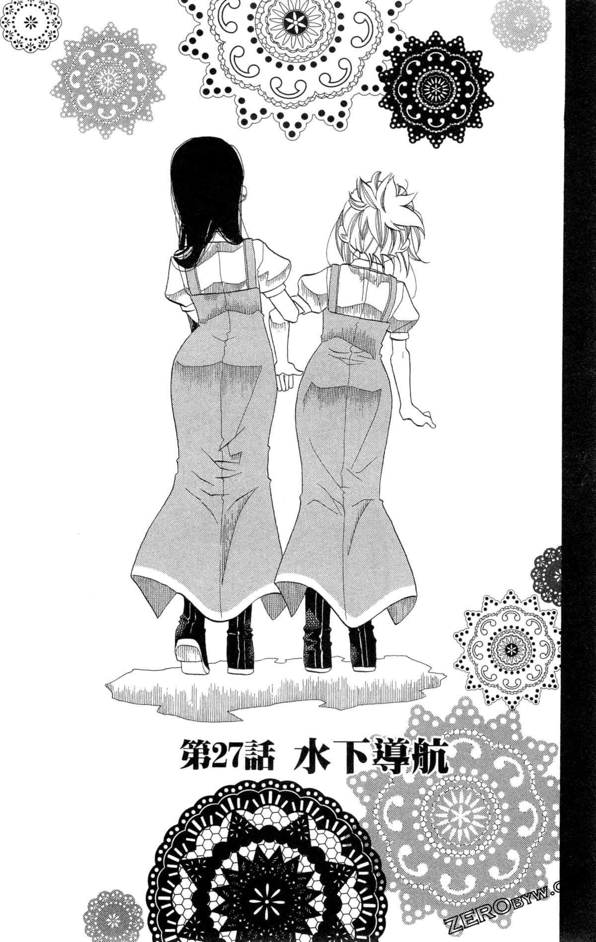 Page 61