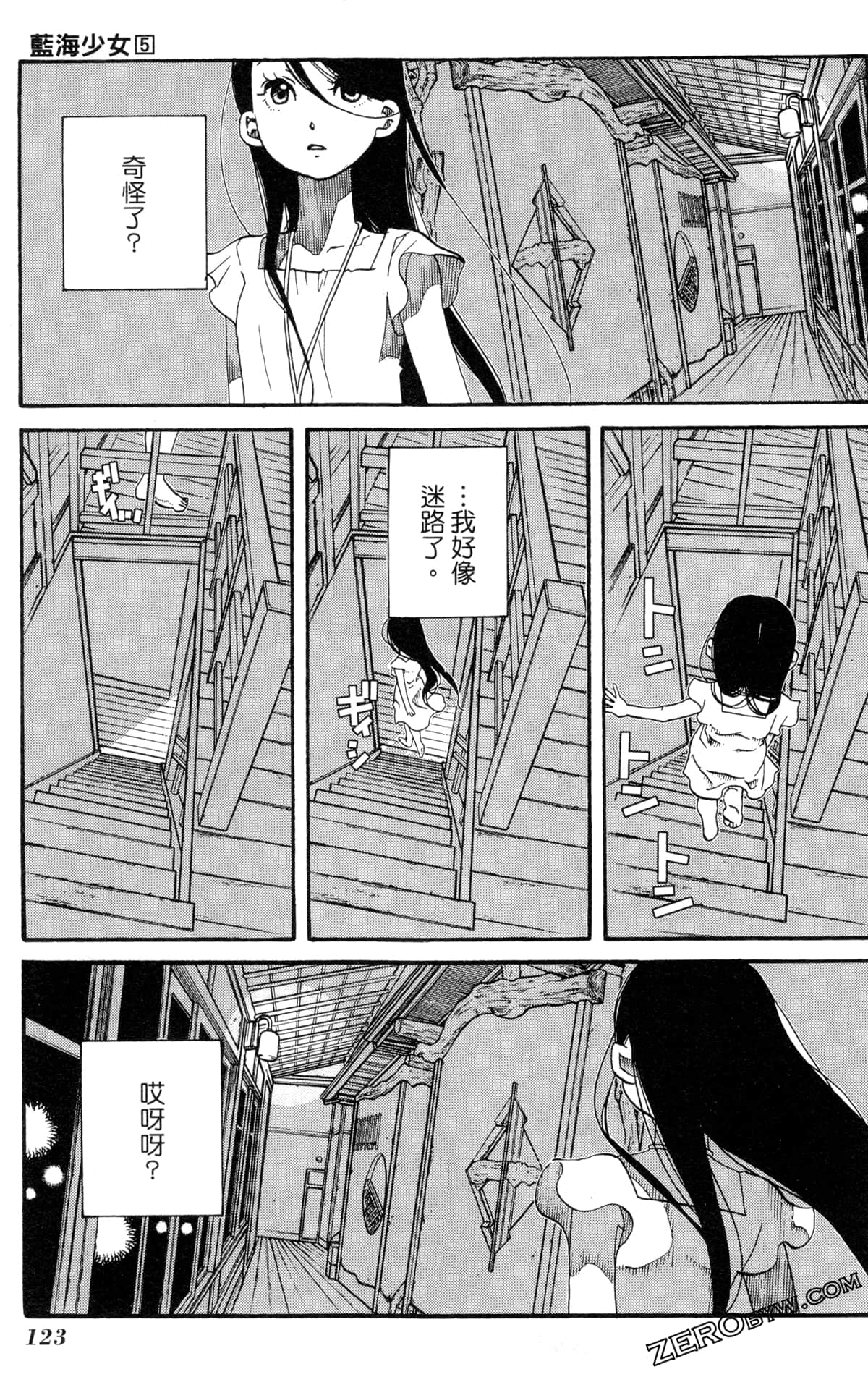 Page 126