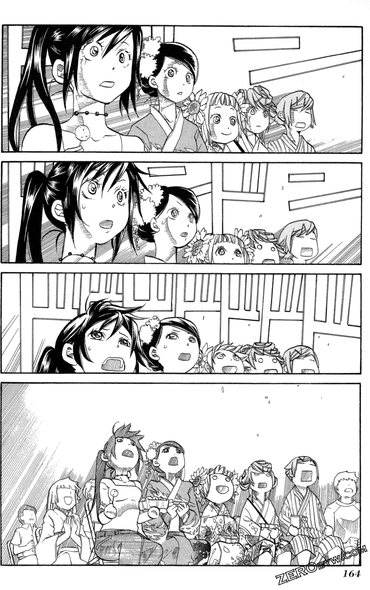 Page 167