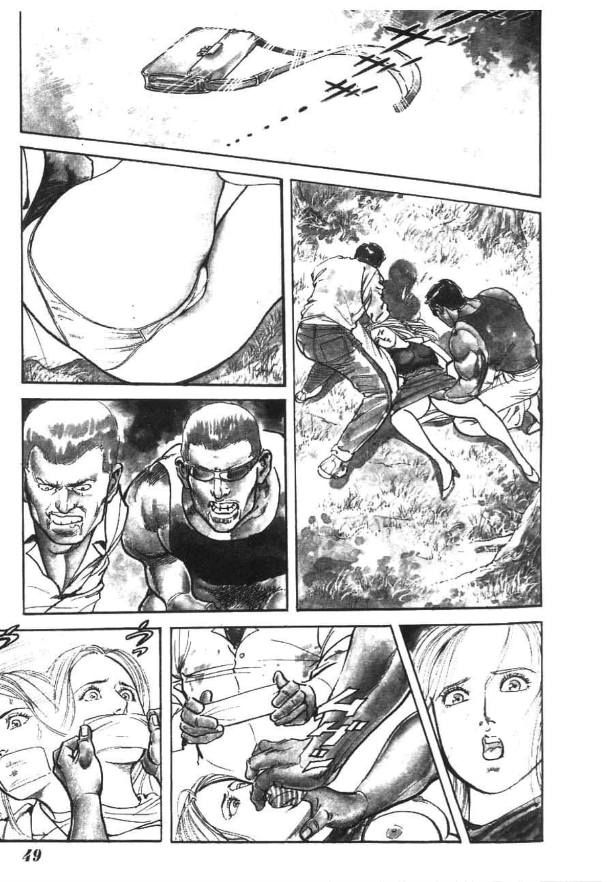 Page 51