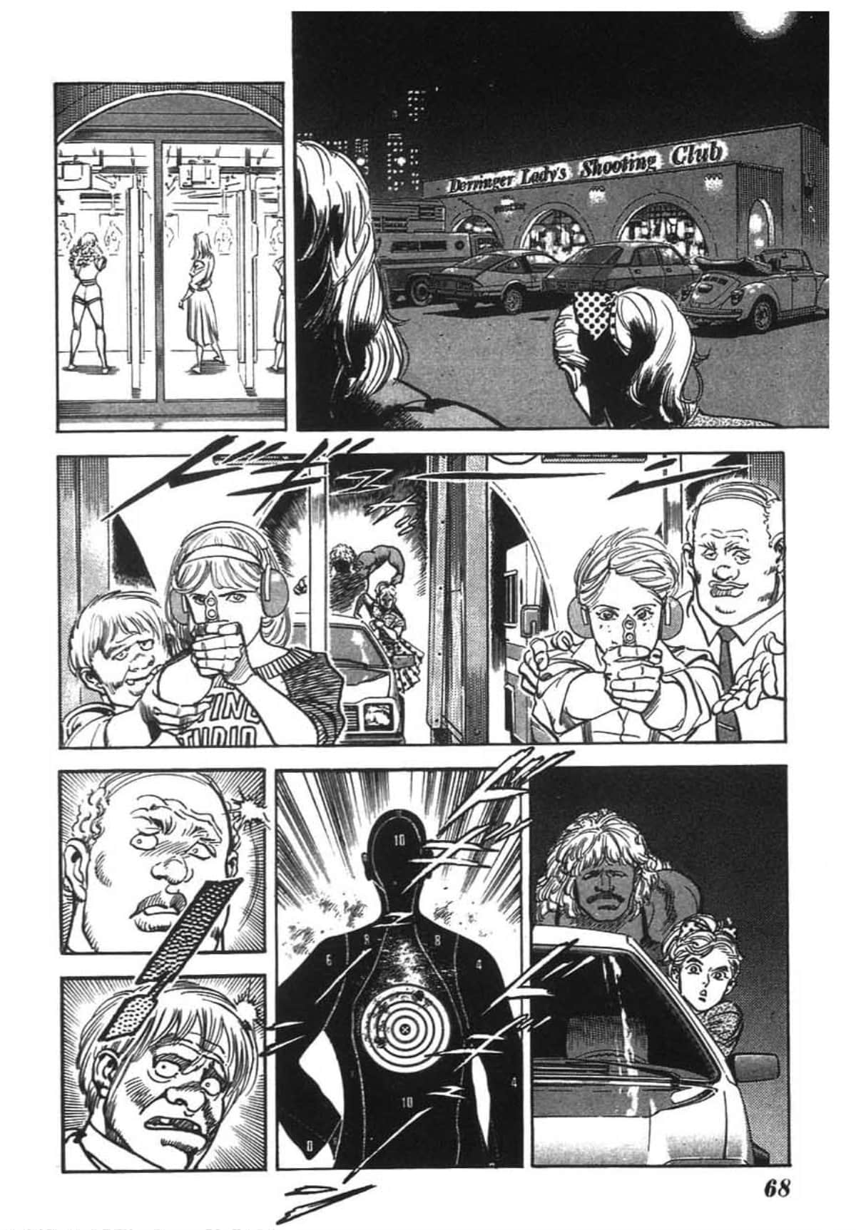 Page 70