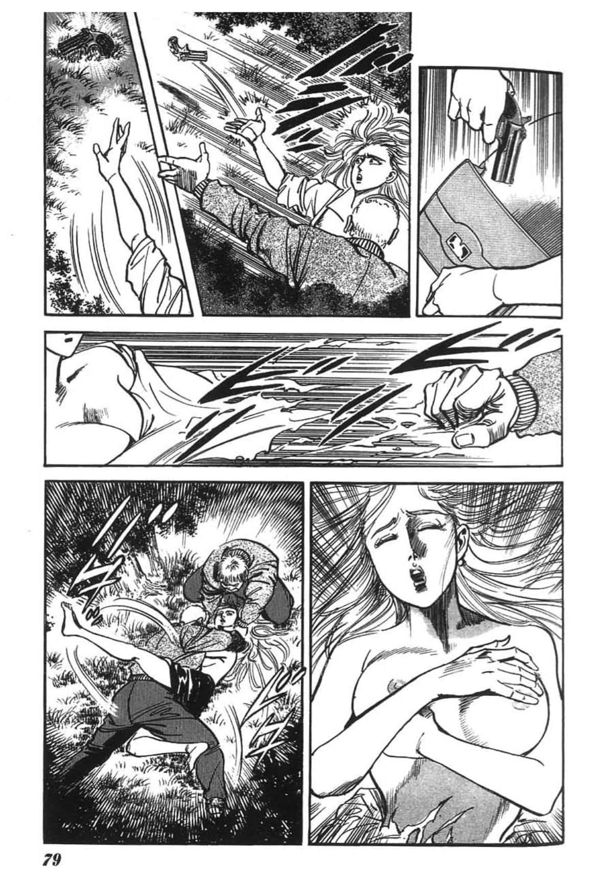 Page 81