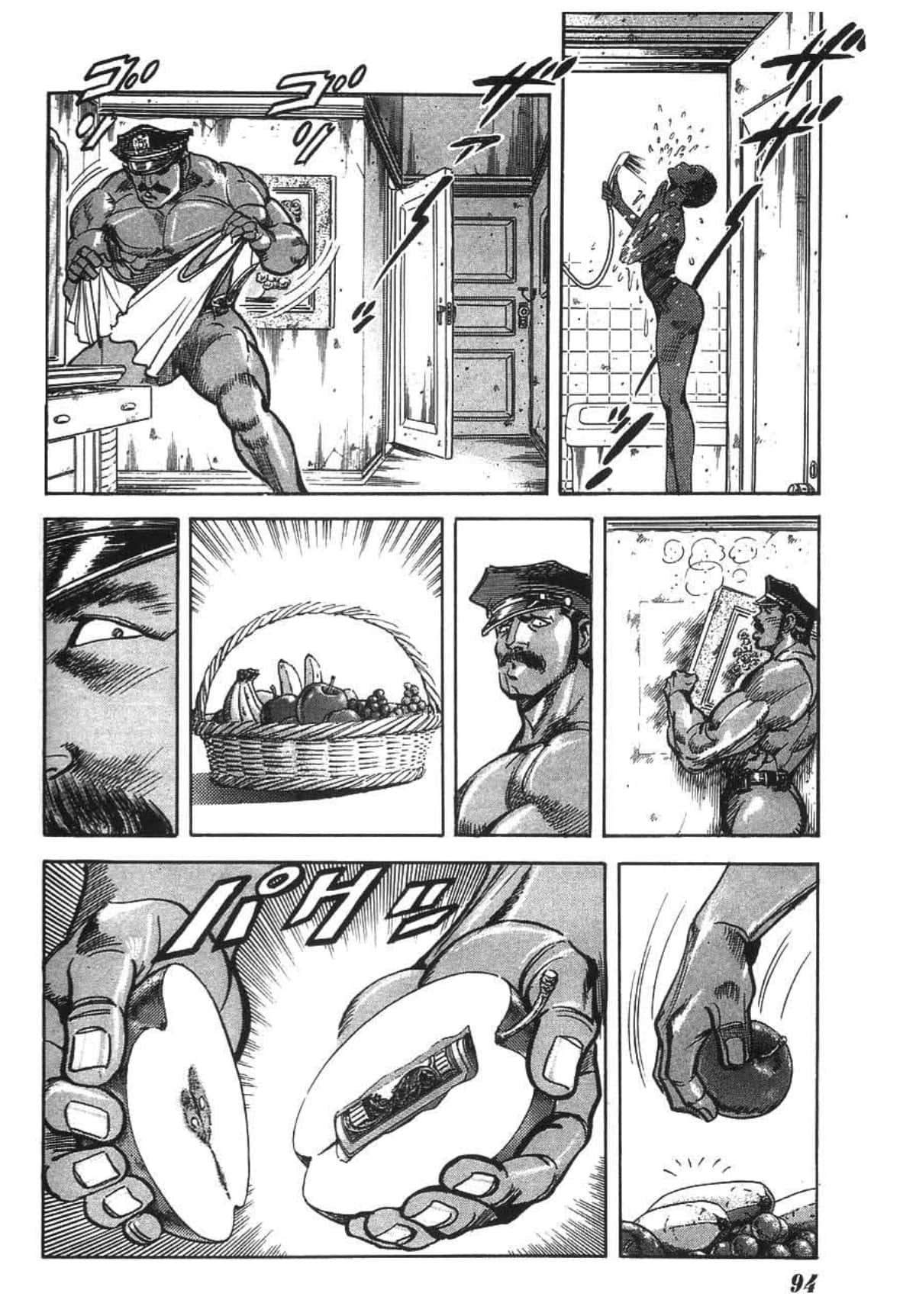 Page 96