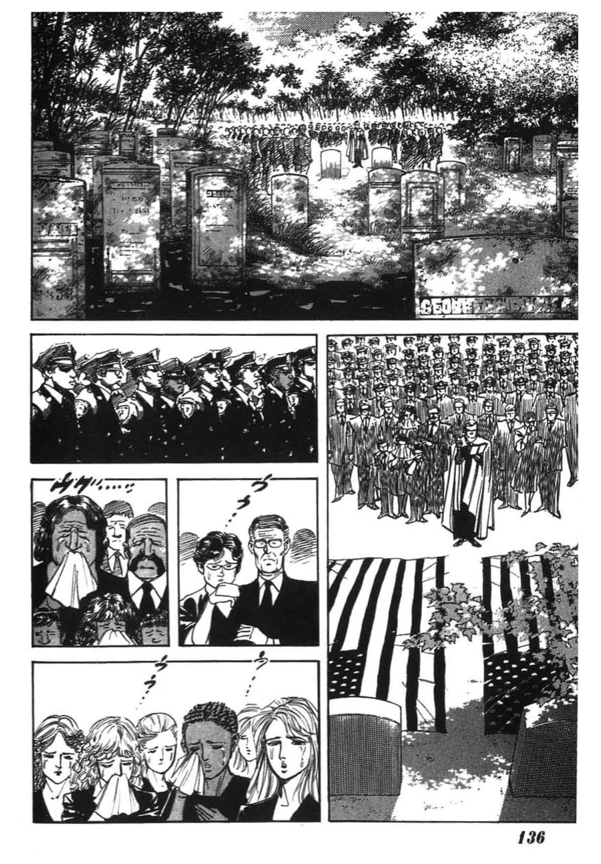 Page 138