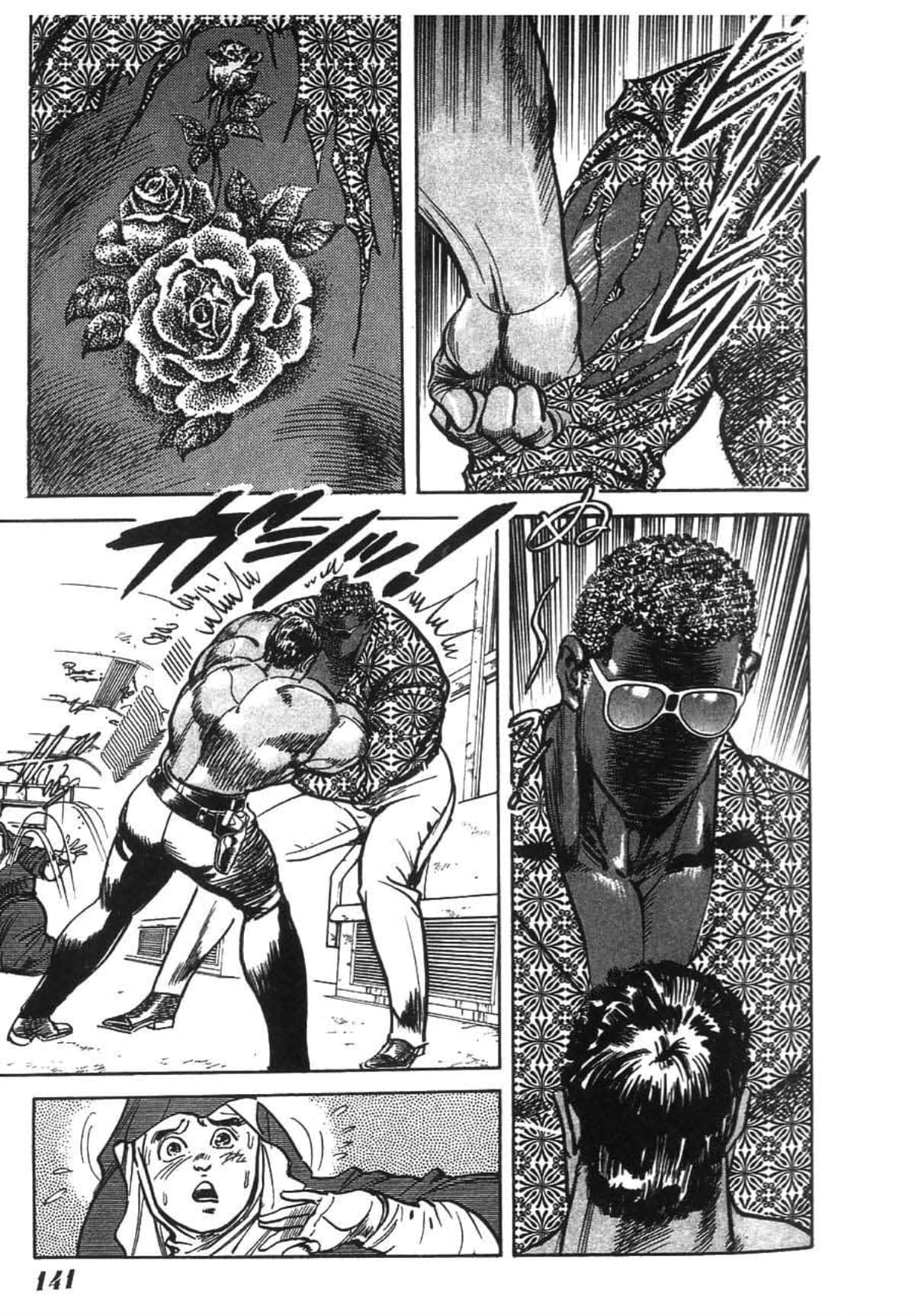 Page 143