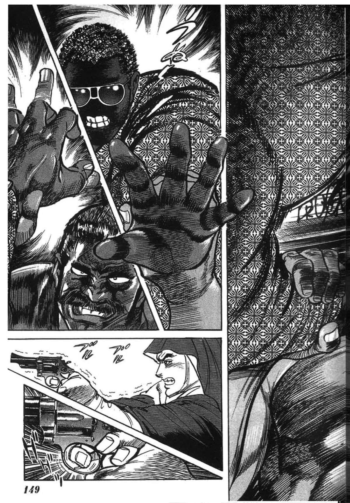 Page 151