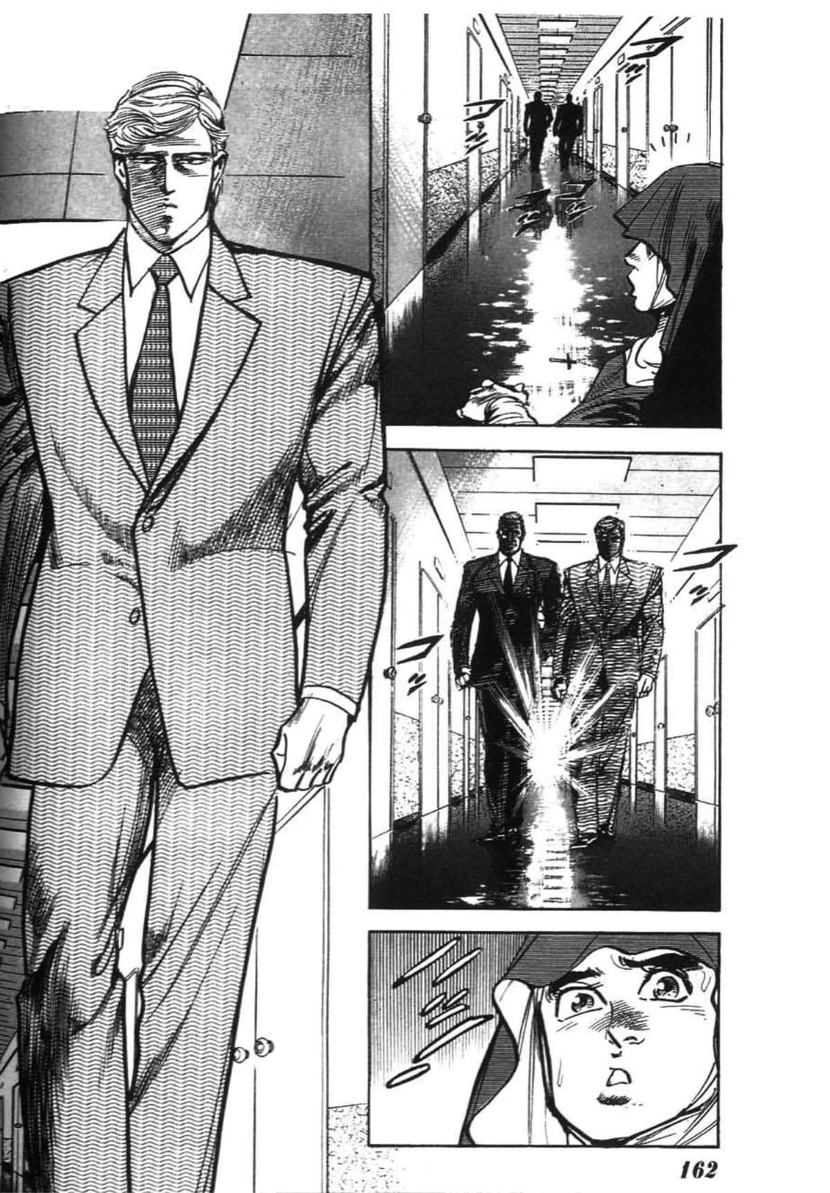 Page 164