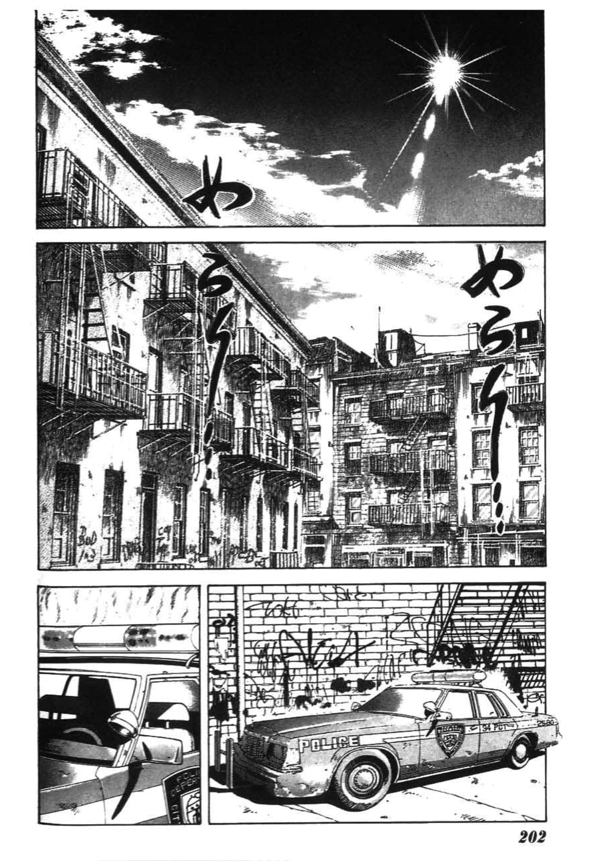 Page 204