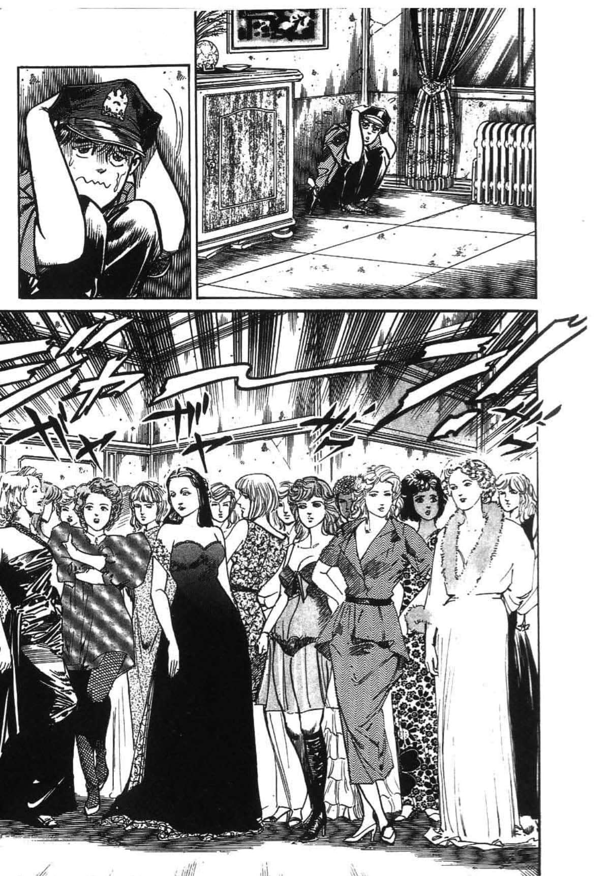 Page 207