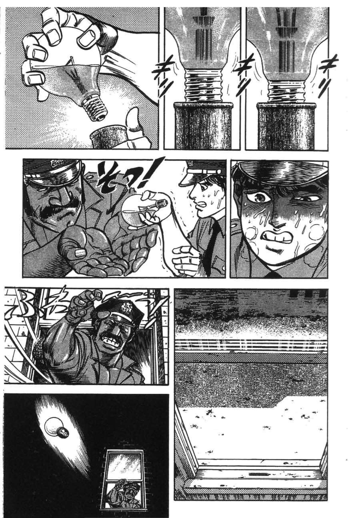 Page 219