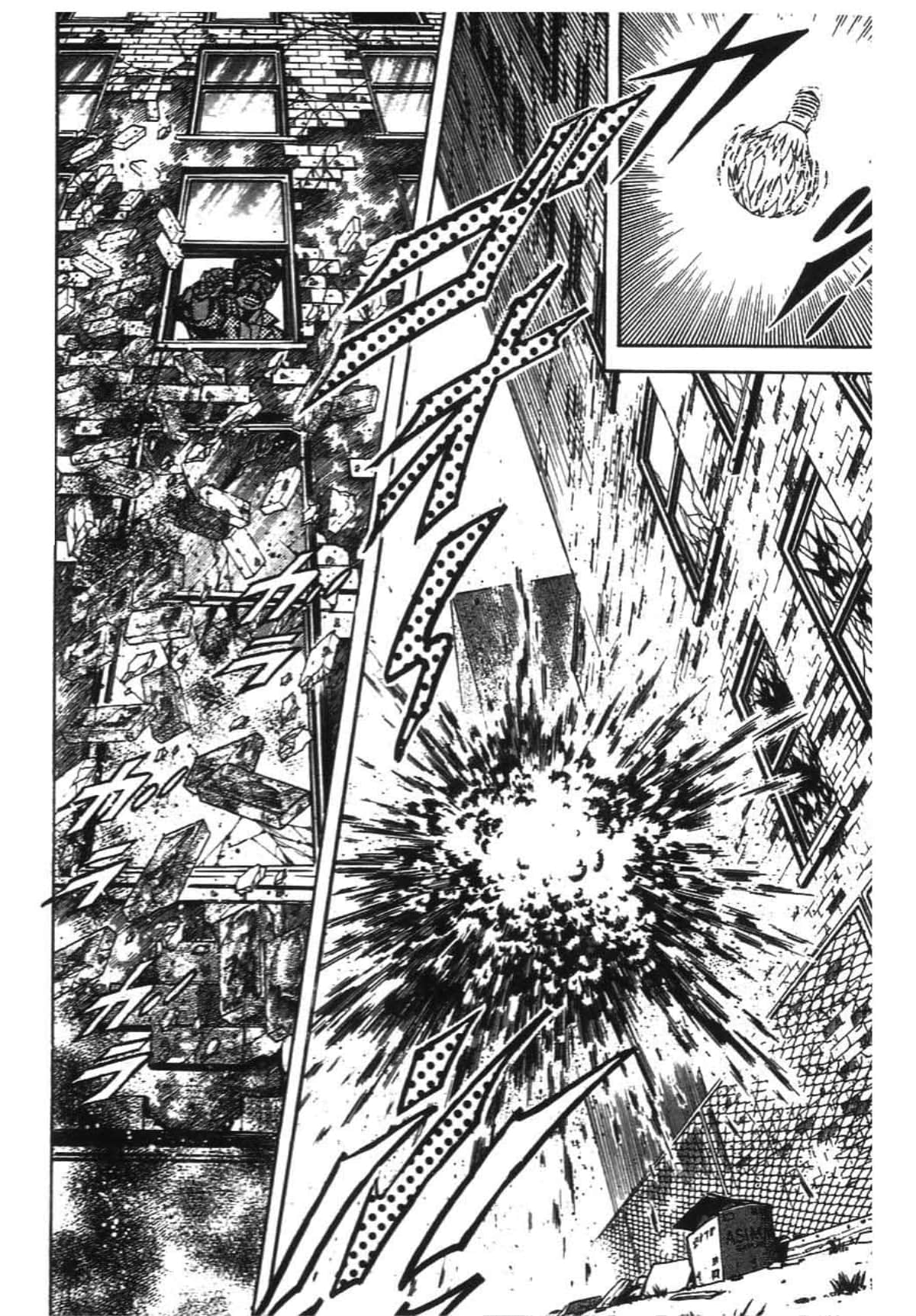 Page 220