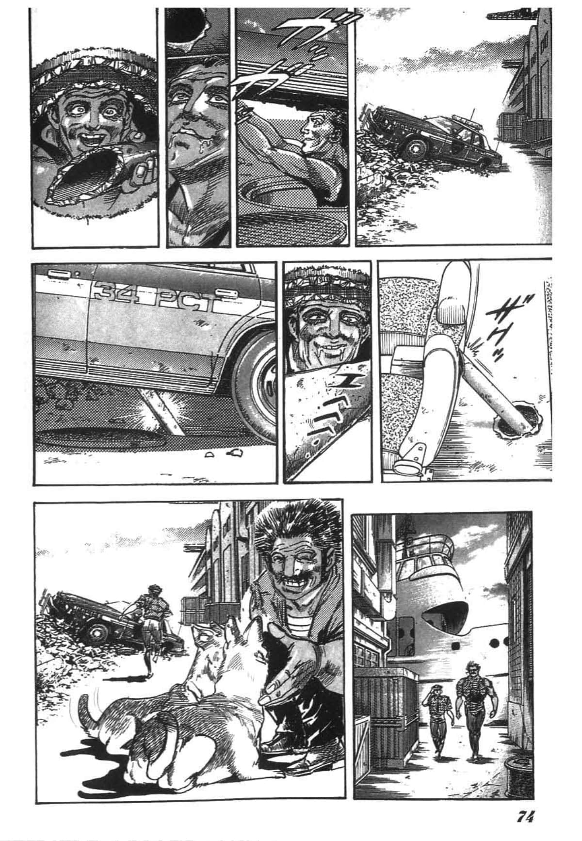 Page 77
