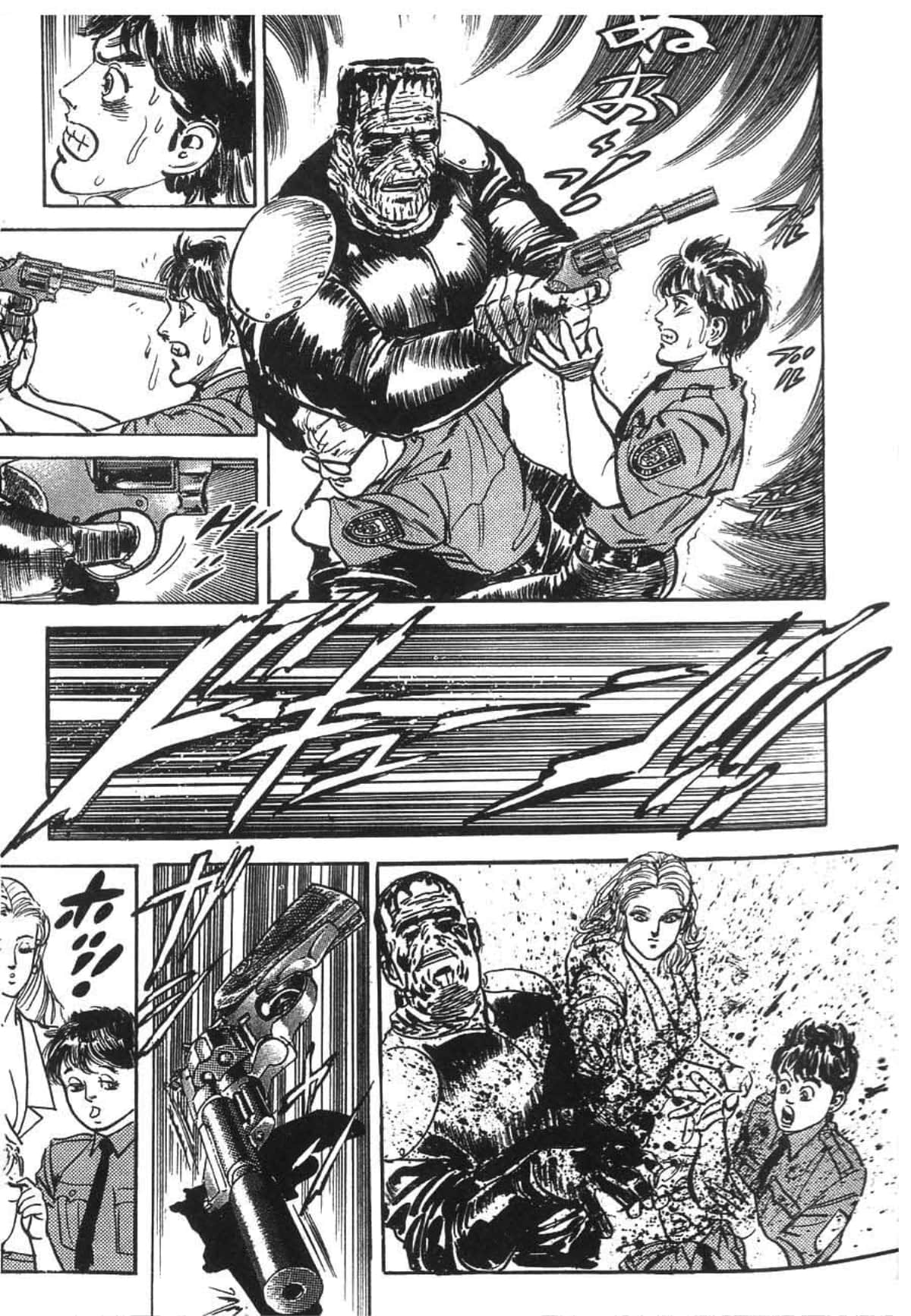 Page 96