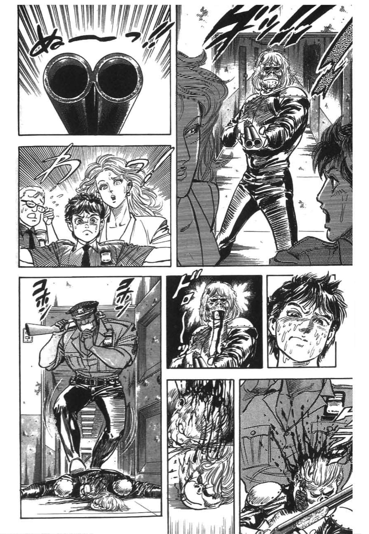 Page 97