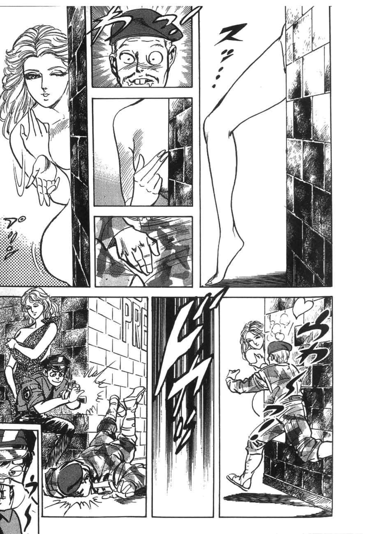 Page 156