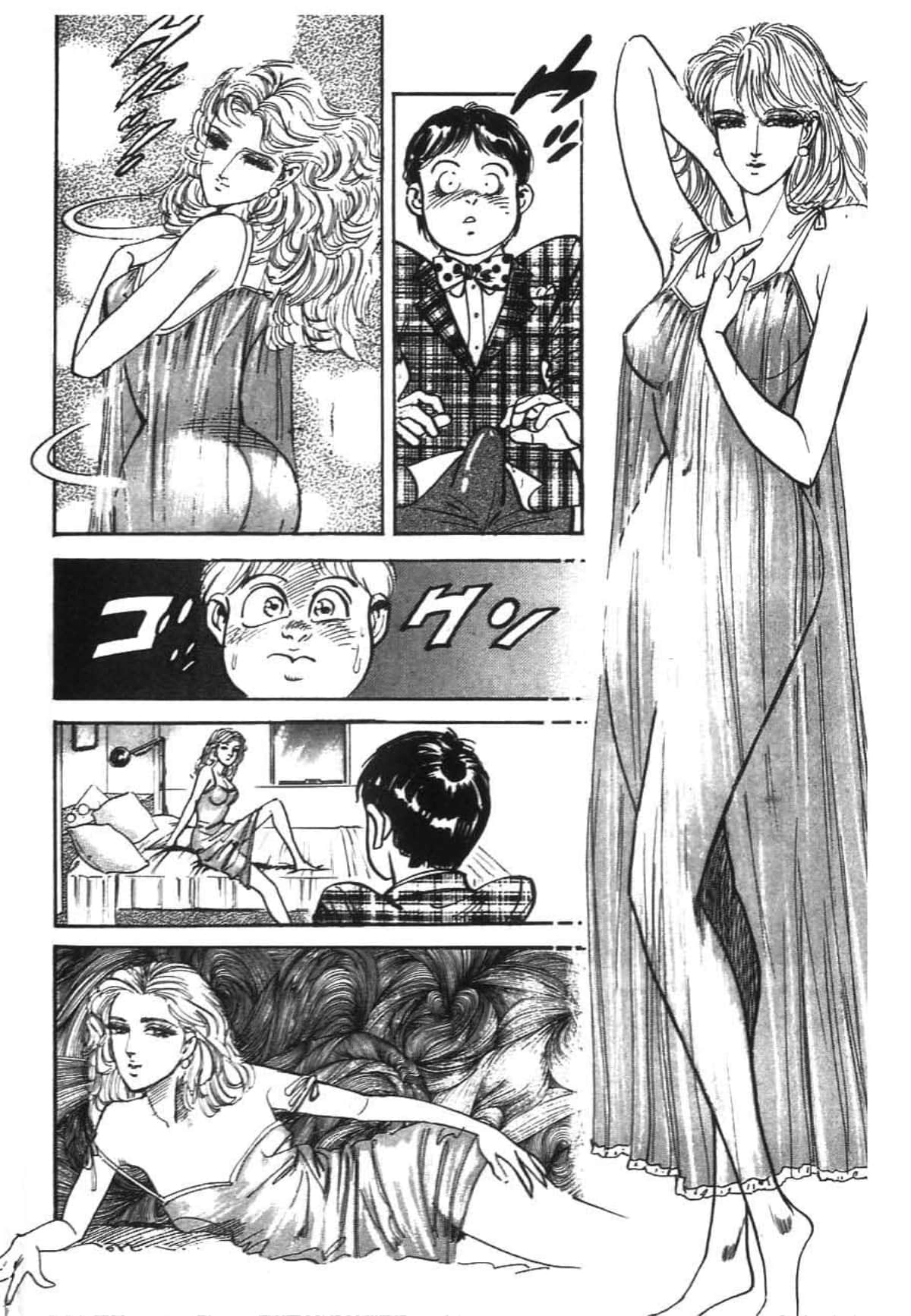 Page 175
