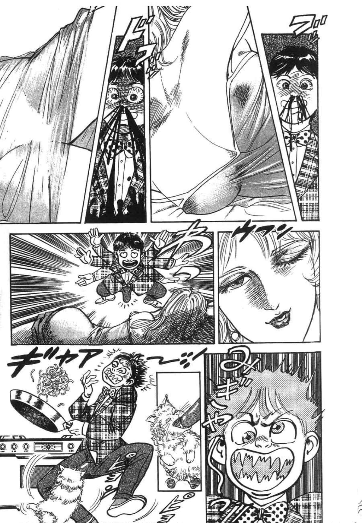 Page 176