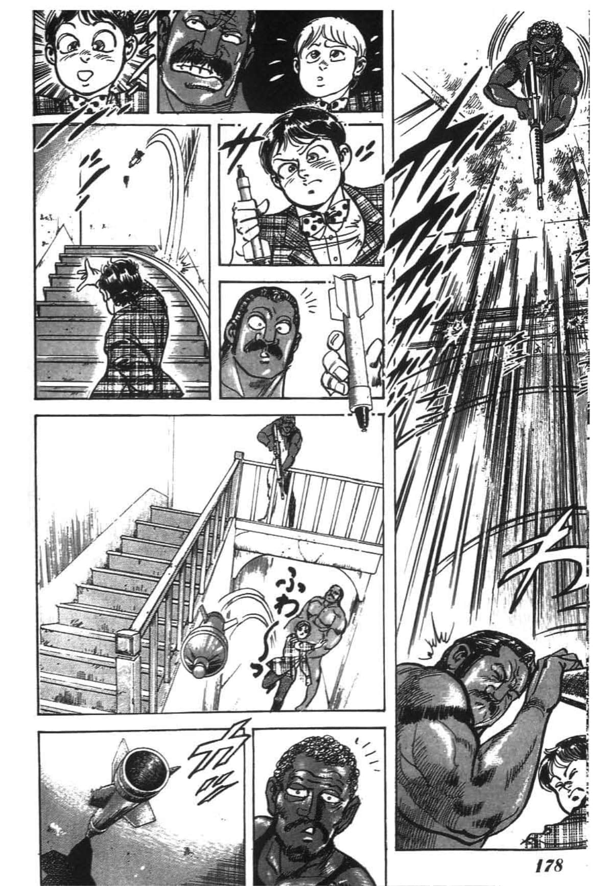 Page 181