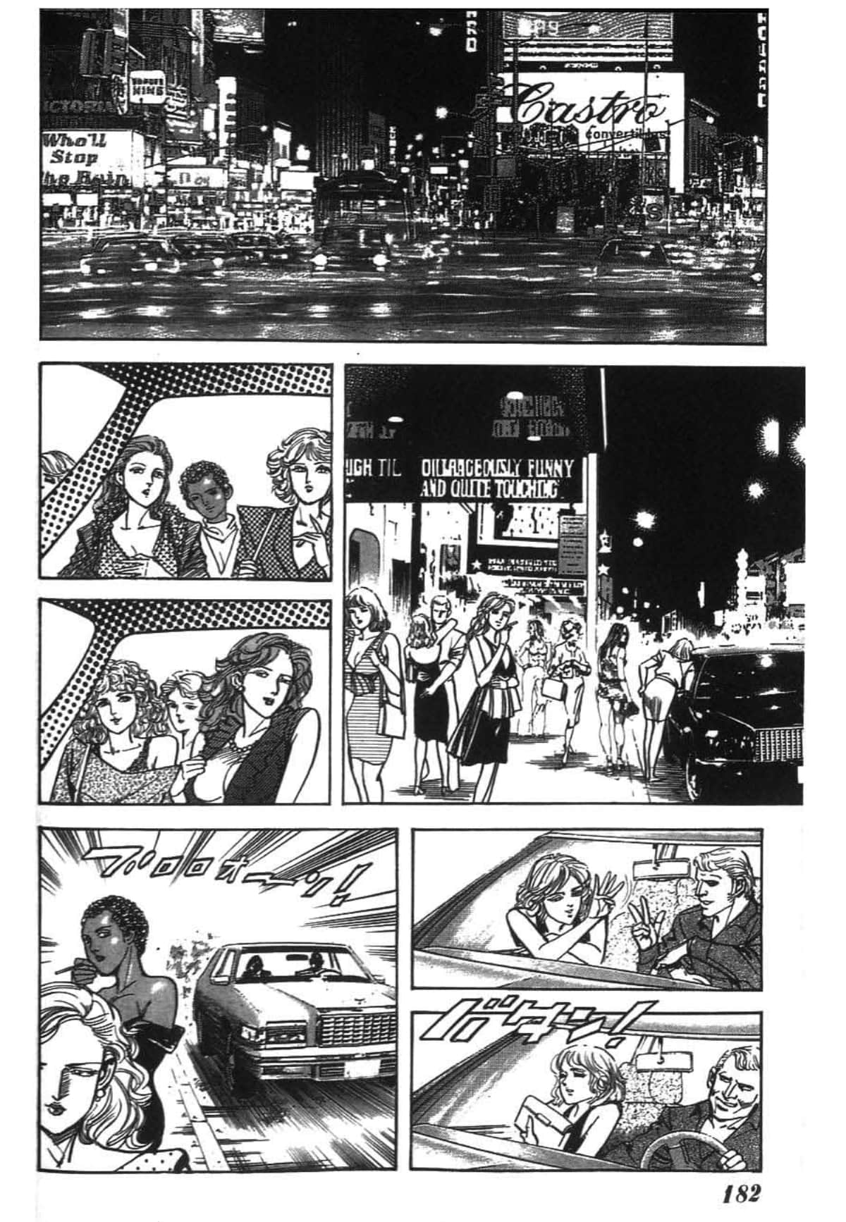 Page 185