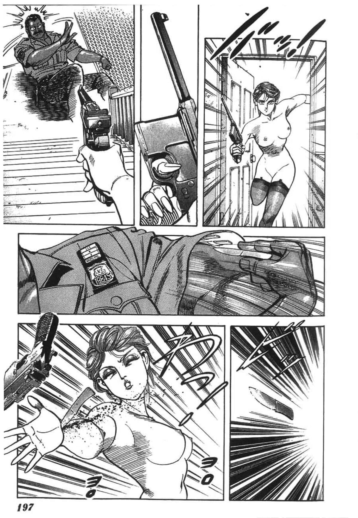 Page 200