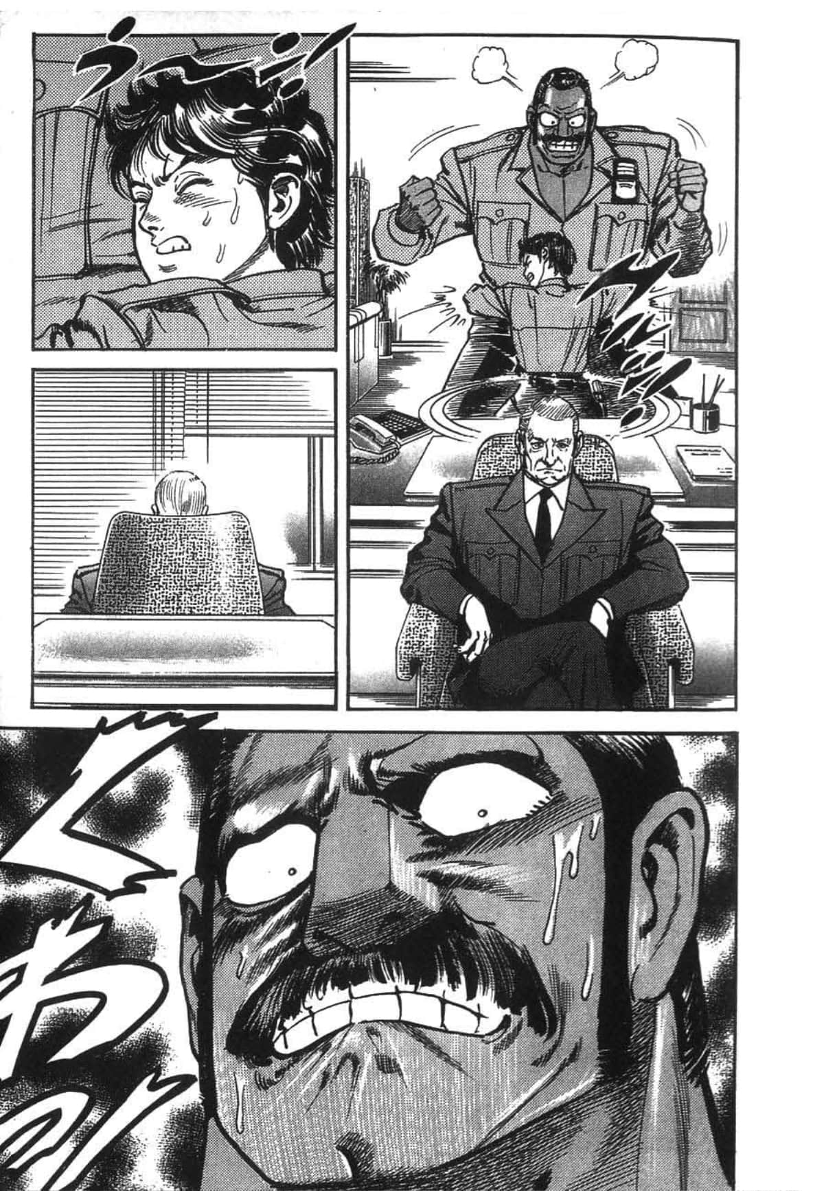 Page 212