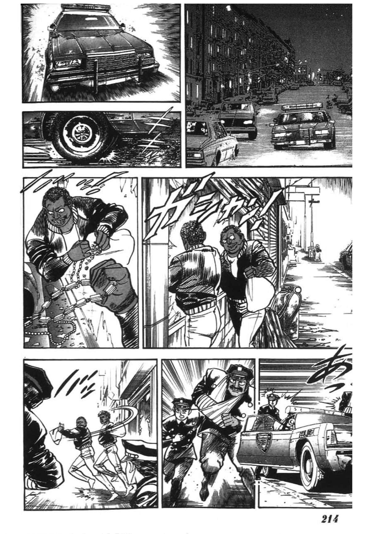 Page 217