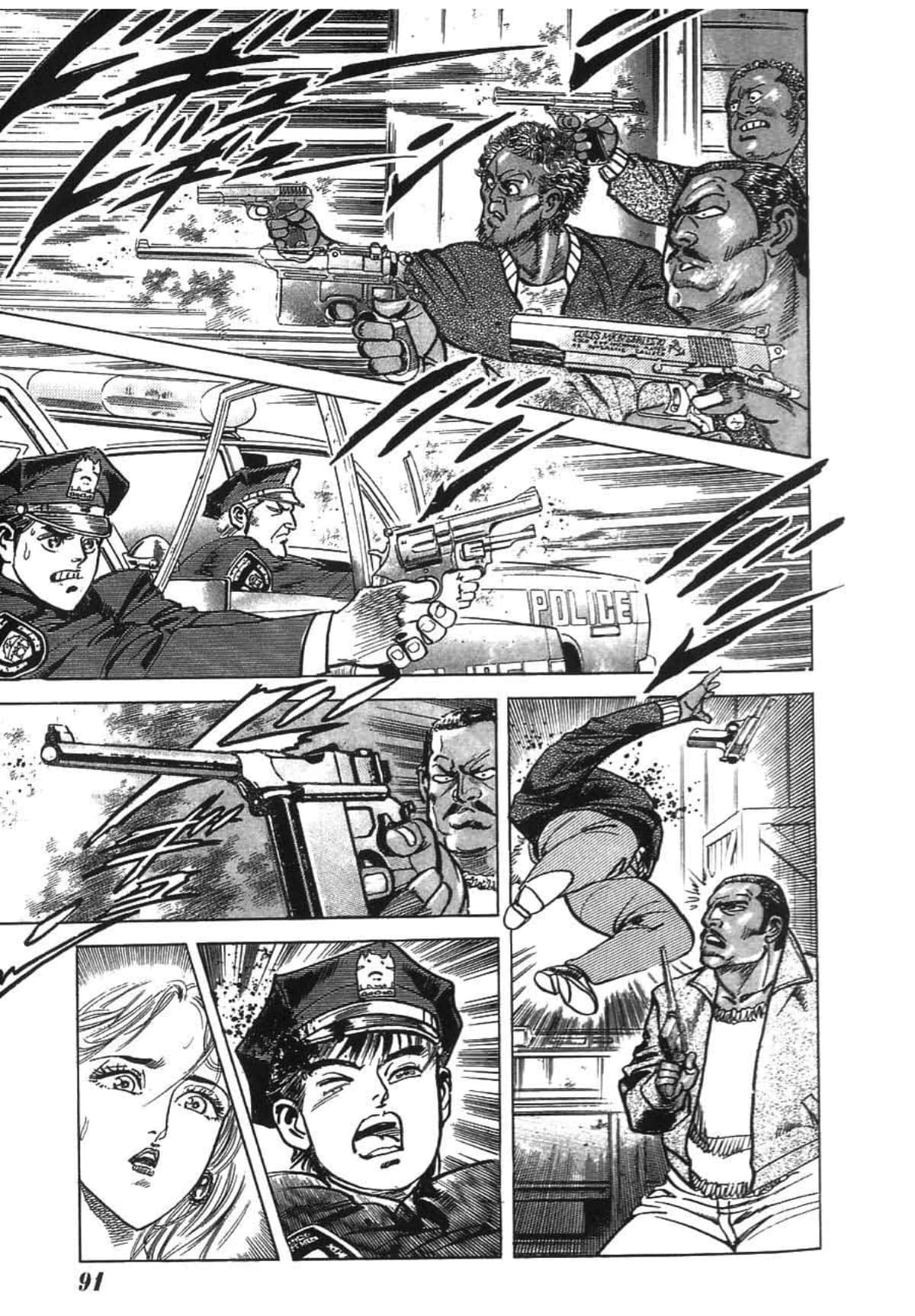 Page 93
