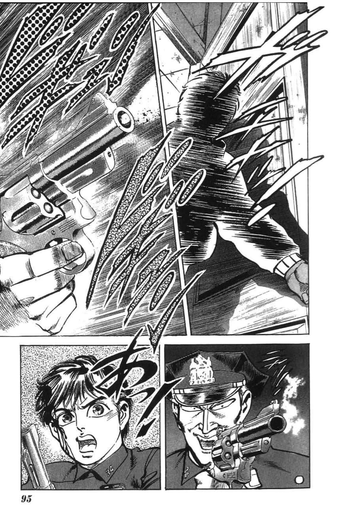 Page 97