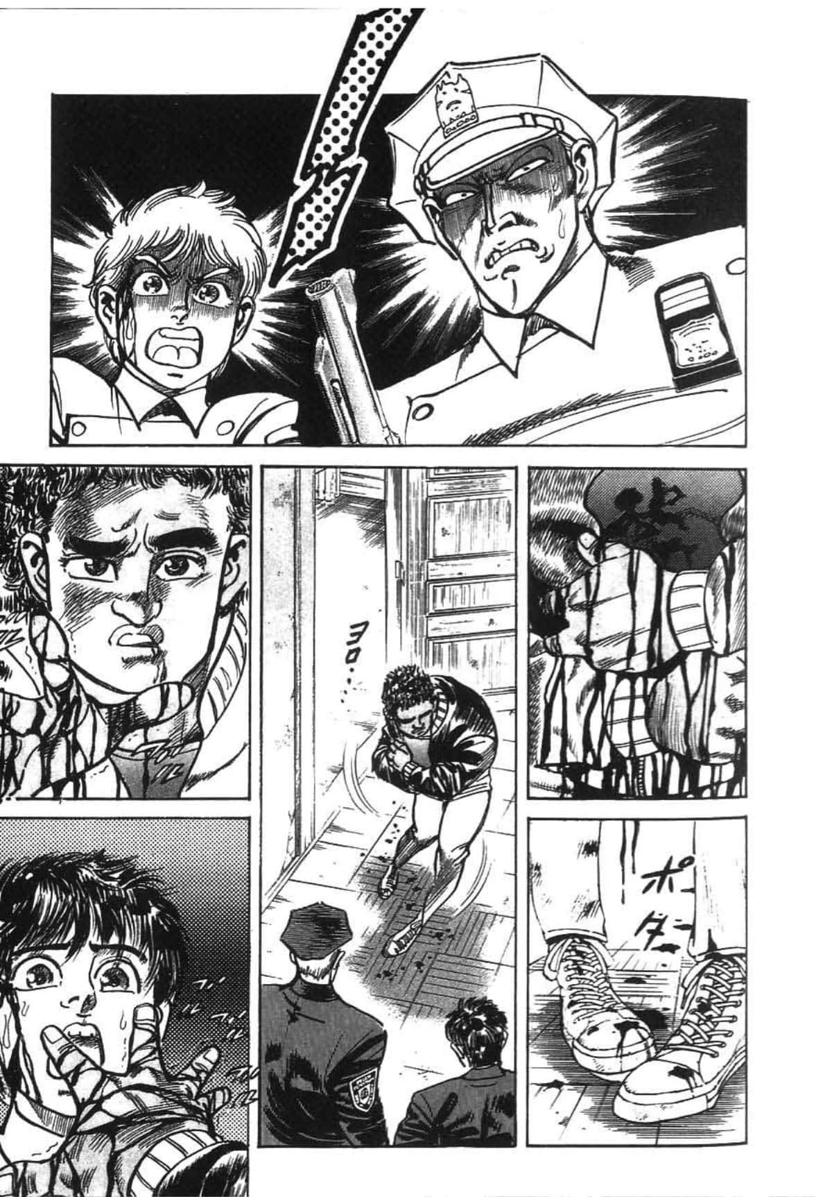Page 99