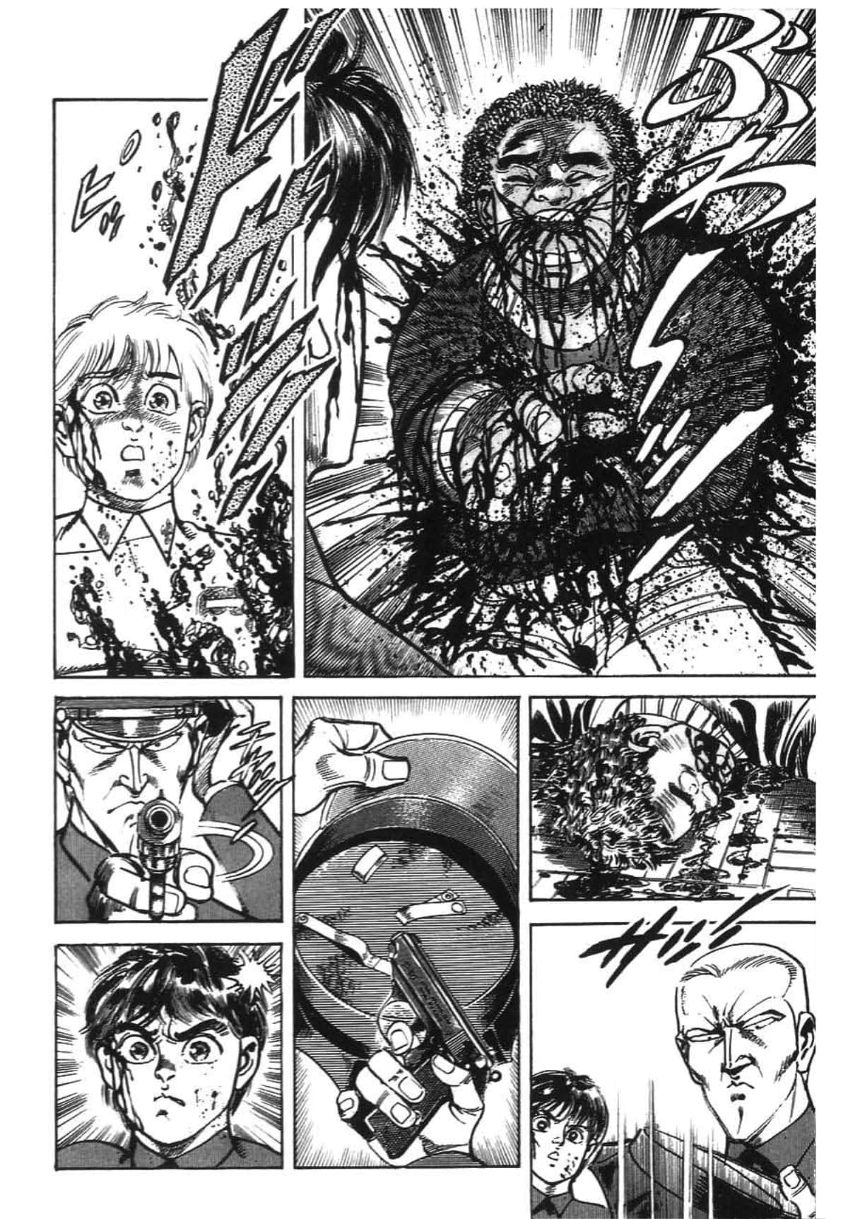 Page 100